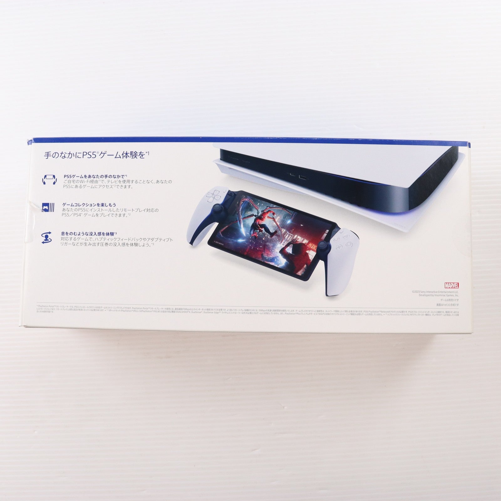 【中古即納】[ACC][PS5] PlayStation Portal(プレイステーション ポータル) リモートプレーヤー SIE(CFIJ-18000)(20231115)