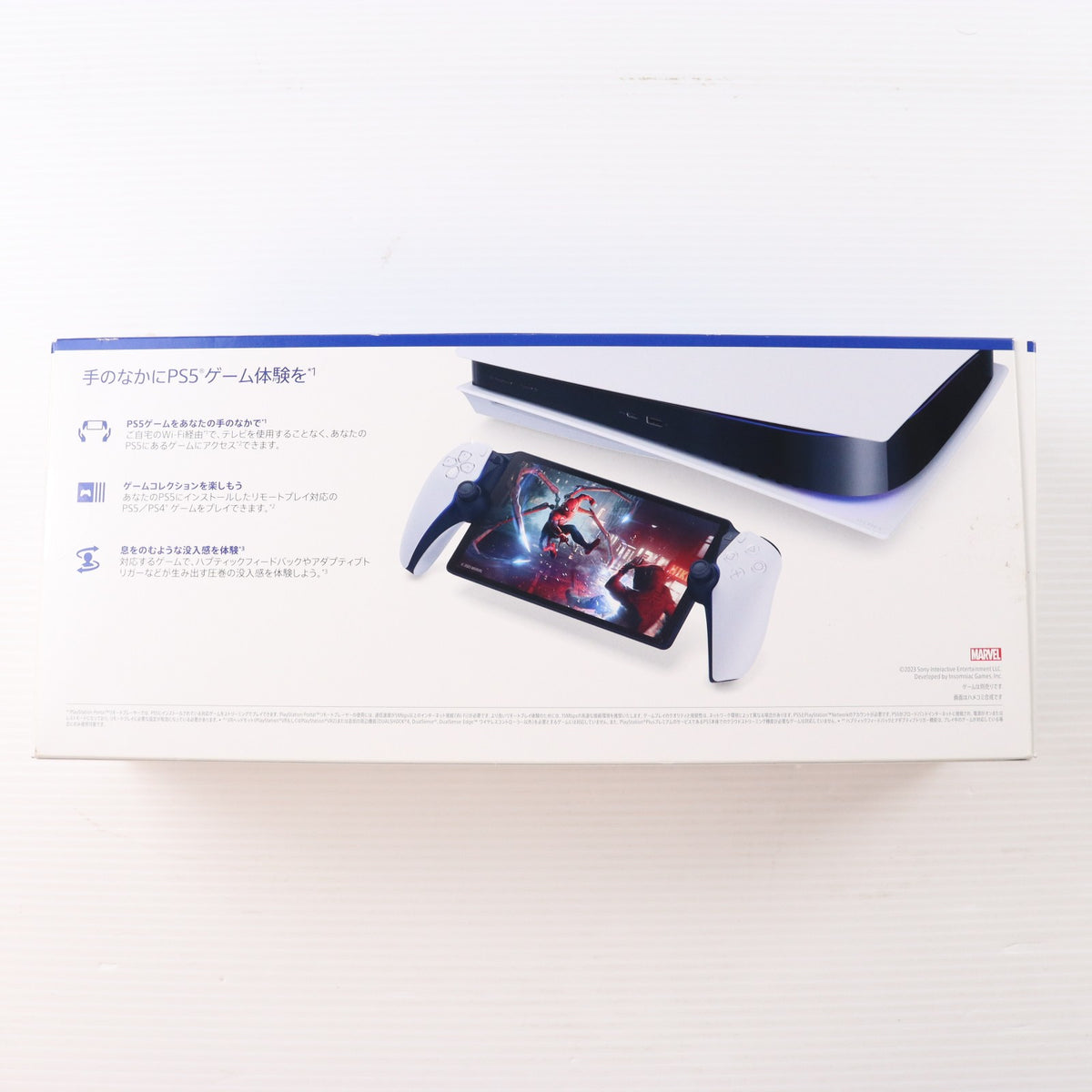 【中古即納】[ACC][PS5] PlayStation Portal(プレイステーション ポータル) リモートプレーヤー SIE(CFIJ-18000)(20231115)