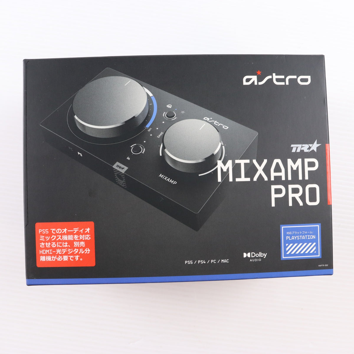 【中古即納】[ACC][PS4] Astro MixAmp Pro TR(アストロ ミックスアンプ プロ TR) Logicool(ロジクール)(MAPTR-002)(20190627)