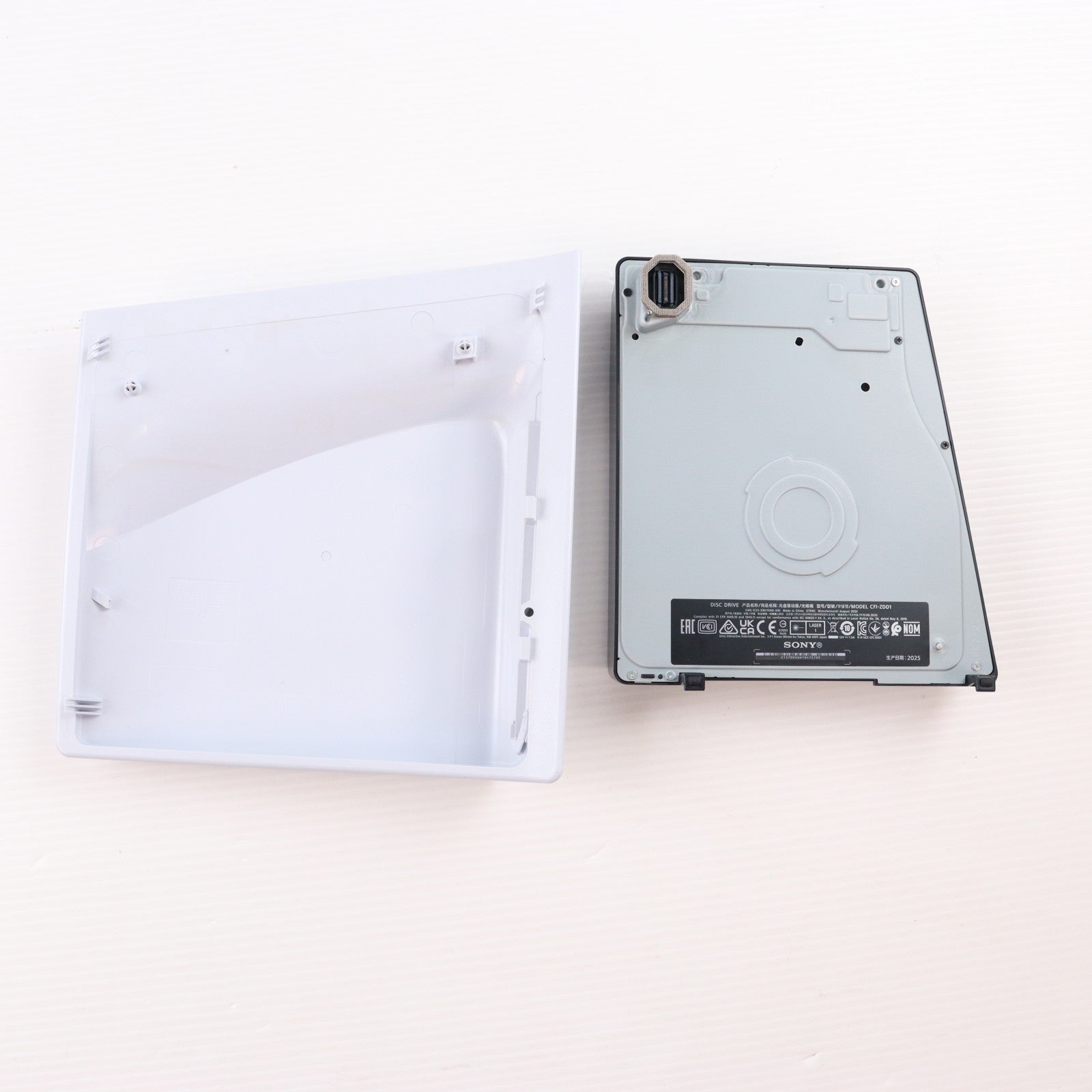 【中古即納】[ACC][PS5] PlayStation5(プレイステーション5) slimモデル(スリムモデル)用 ディスクドライブ SIE(CFI-ZDD1J)(20231110)