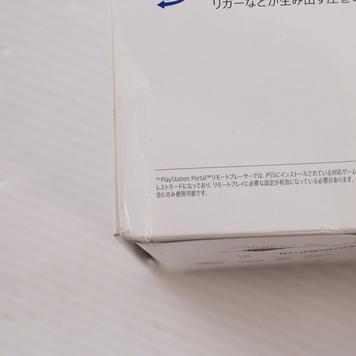 【中古即納】[ACC][PS5] PlayStation Portal(プレイステーション ポータル) リモートプレーヤー SIE(CFIJ-18000)(20231115)