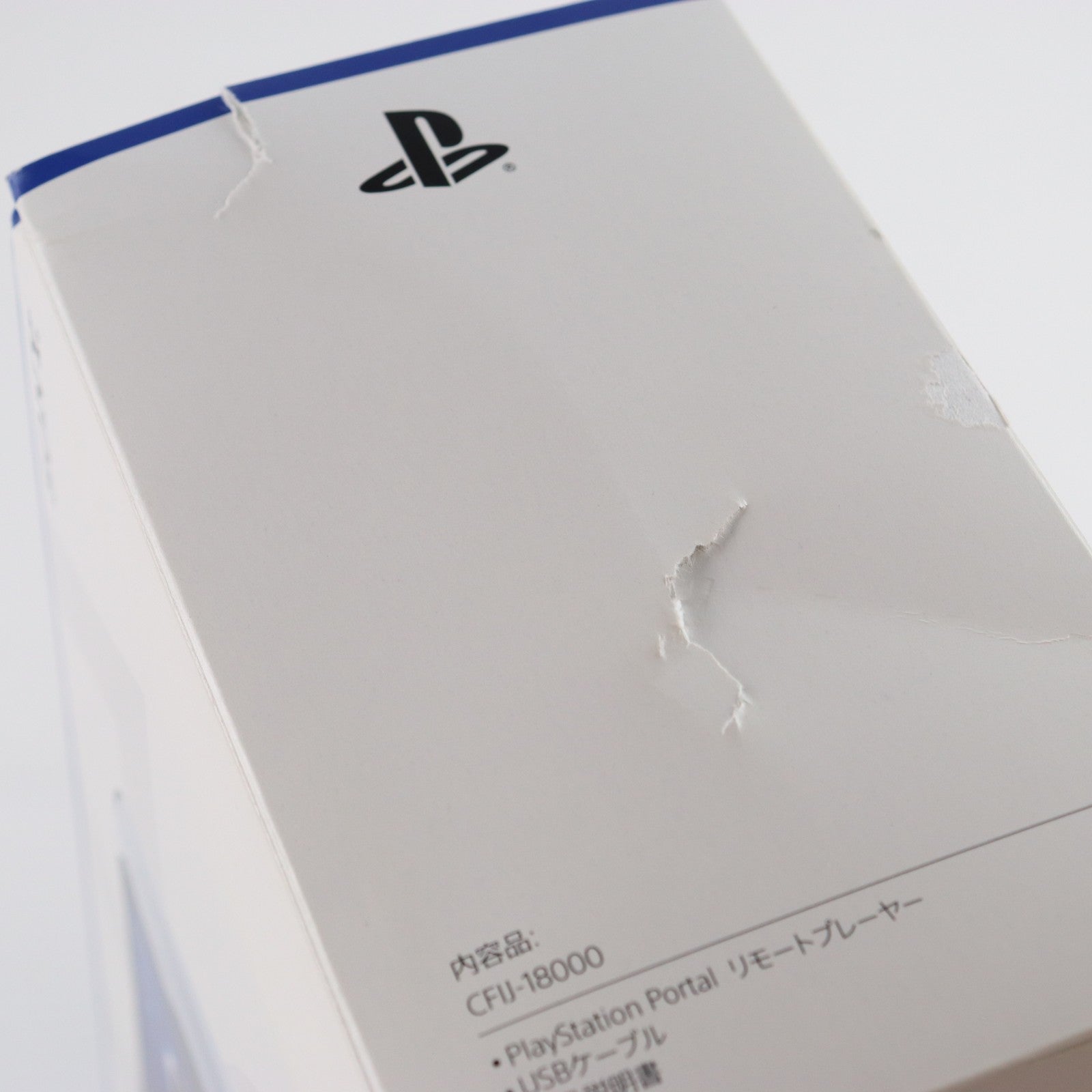 【中古即納】[ACC][PS5] PlayStation Portal(プレイステーション ポータル) リモートプレーヤー SIE(CFIJ-18000)(20231115)