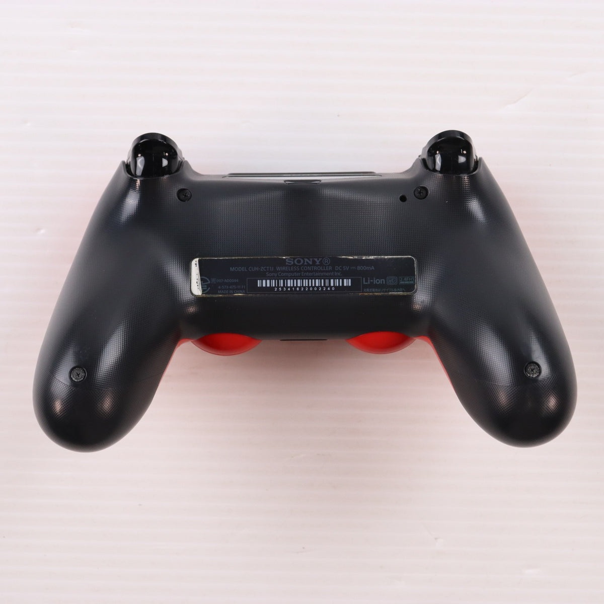 【中古即納】[ACC][PS4] ワイヤレスコントローラー デュアルショック4(DUALSHOCK4) マグマ・レッド SIE(CUH-ZCT1J01)(20140222)