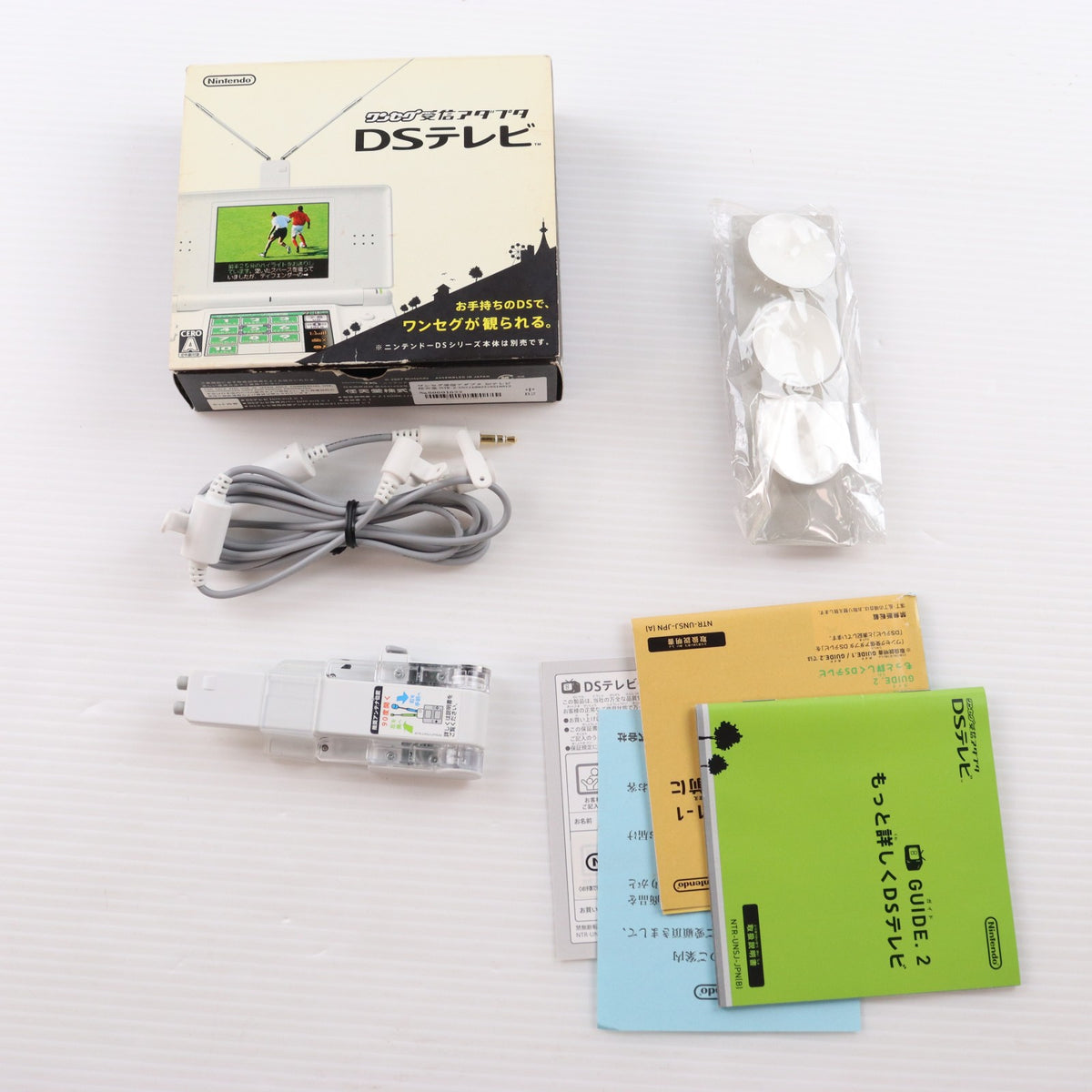【中古即納】[ACC][NDS] ワンセグ受信アダプタ DSテレビ 任天堂(NTR-2-UNSJ/NTR-016)(20071123)