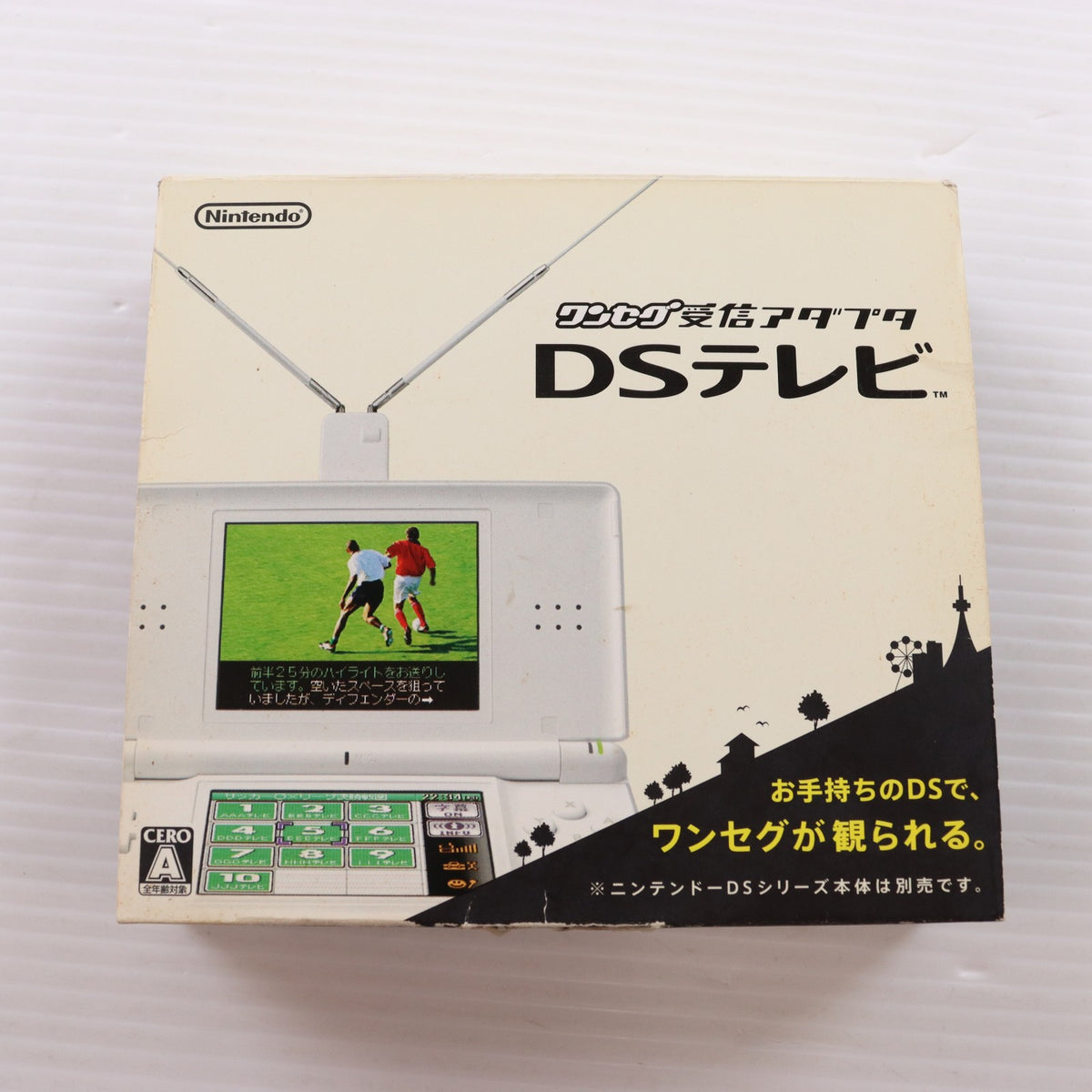 【中古即納】[ACC][NDS] ワンセグ受信アダプタ DSテレビ 任天堂(NTR-2-UNSJ/NTR-016)(20071123)