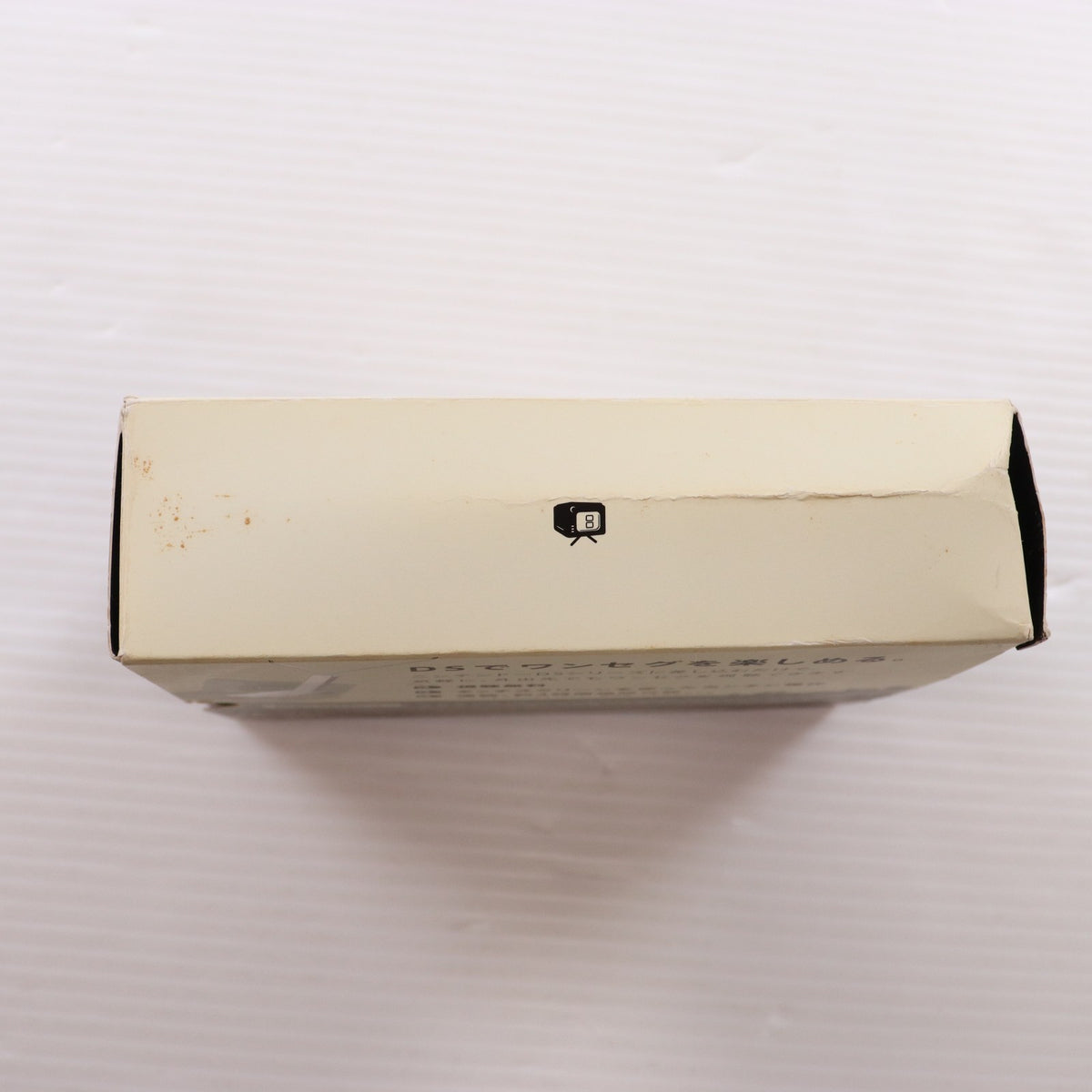 【中古即納】[ACC][NDS] ワンセグ受信アダプタ DSテレビ 任天堂(NTR-2-UNSJ/NTR-016)(20071123)
