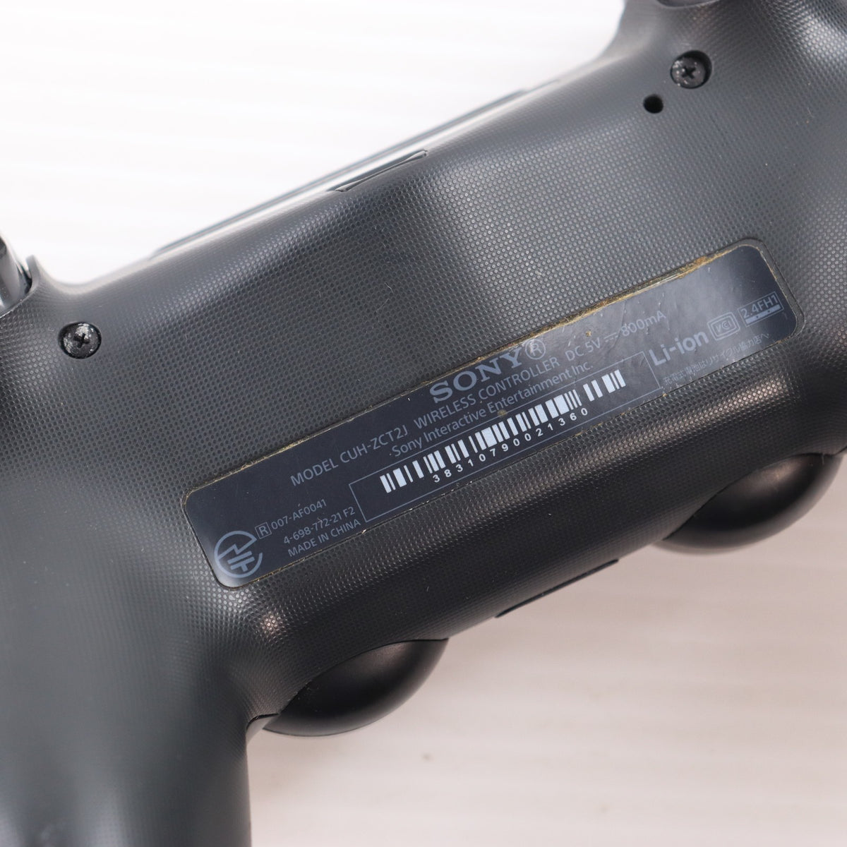 【中古即納】[ACC][PS4] ワイヤレスコントローラー DUALSHOCK4(デュアルショック4) ジェット・ブラック SCE(CUH-ZCT2J)(20160915)