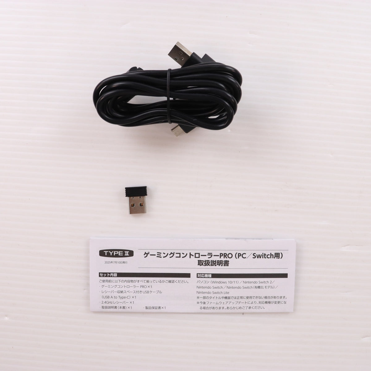 【中古即納】[ACC][Switch] ゲーミングコントローラーPRO(プロ) (PC/Switch用)(PC/スイッチ用) ホワイト タイプツー(T2-GCPWL-WH)(2025年5月)