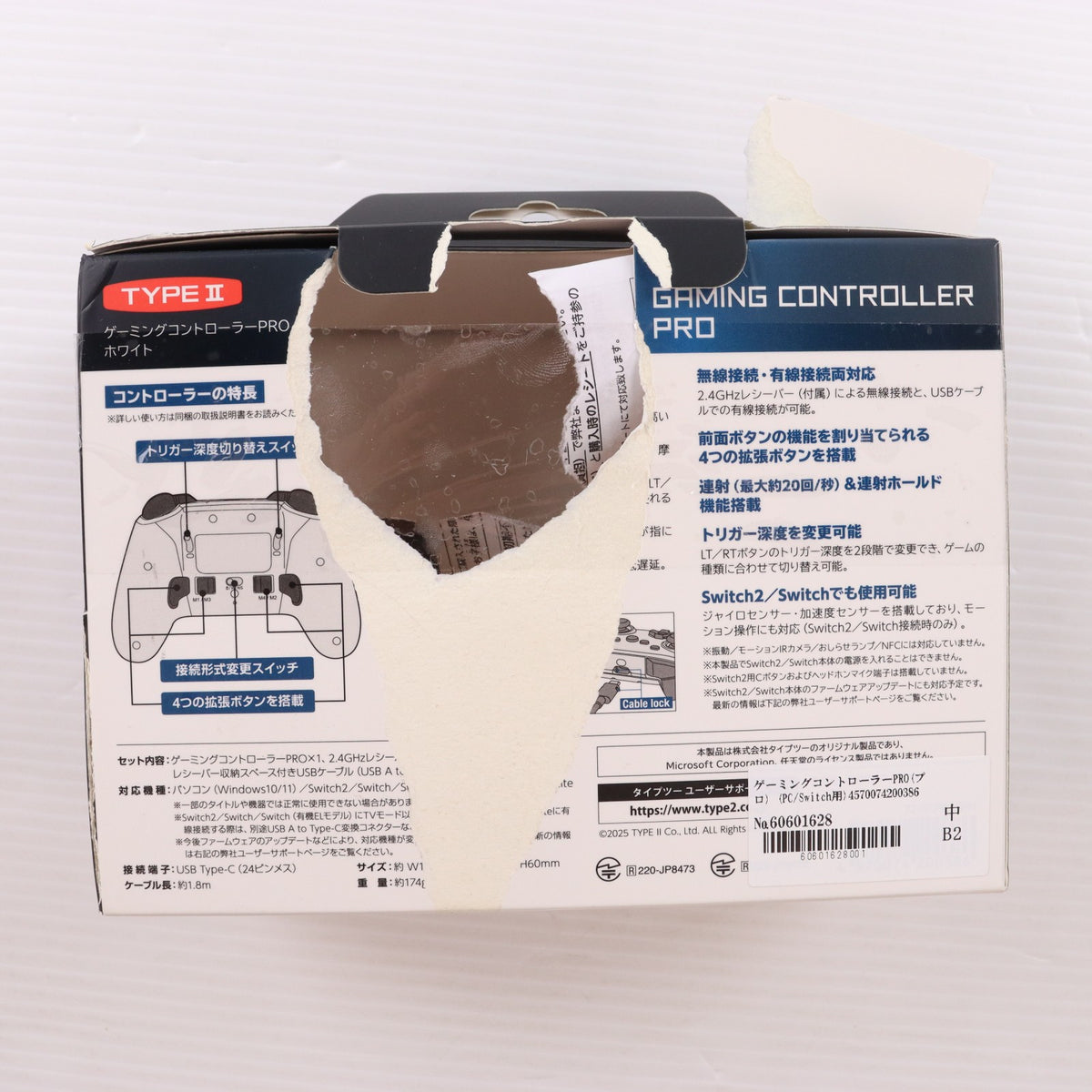 【中古即納】[ACC][Switch] ゲーミングコントローラーPRO(プロ) (PC/Switch用)(PC/スイッチ用) ホワイト タイプツー(T2-GCPWL-WH)(2025年5月)