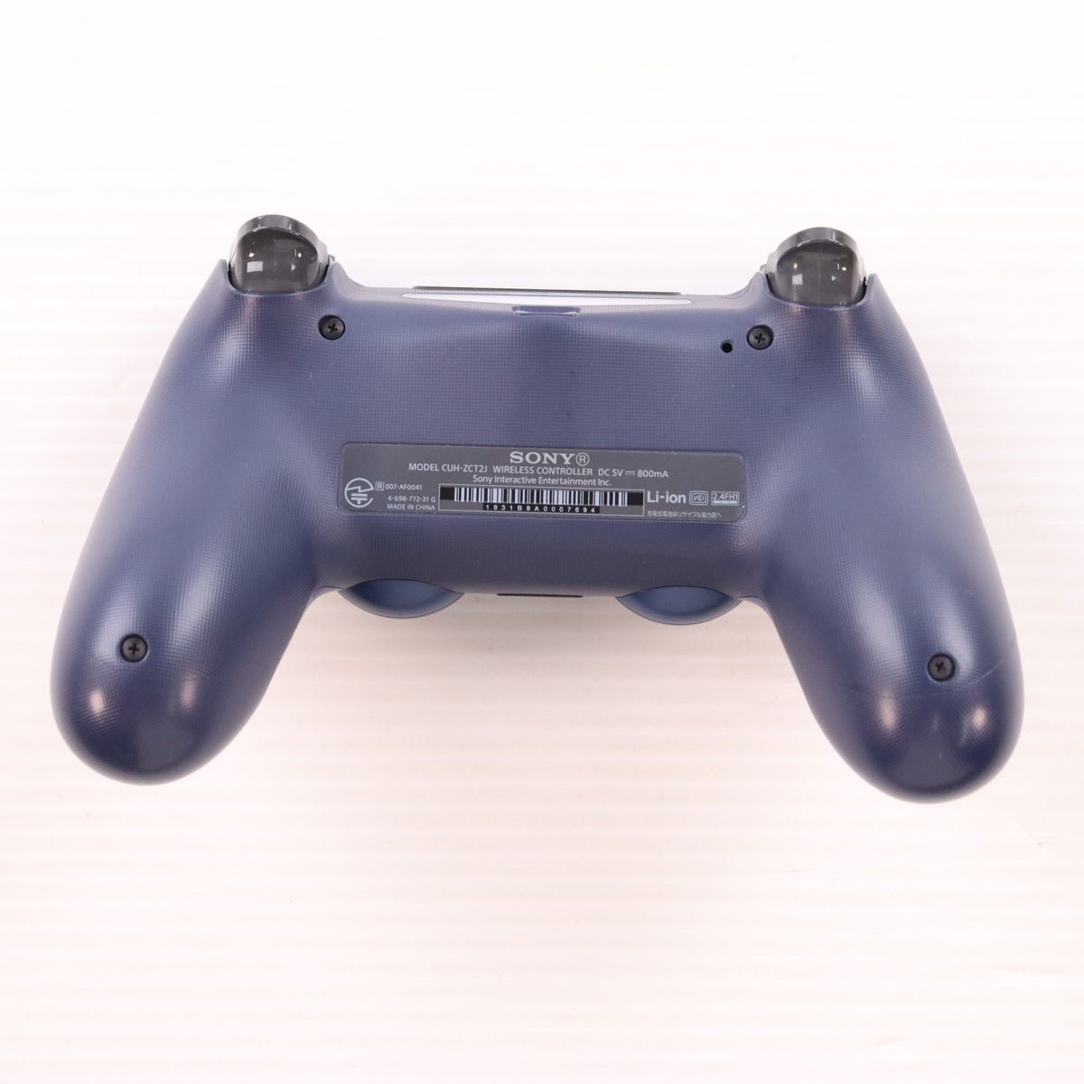 【中古即納】[ACC][PS4] ワイヤレスコントローラー DUALSHOCK4(デュアルショック4) ミッドナイト・ブルー SIE(CUH-ZCT2J22)(20171103)