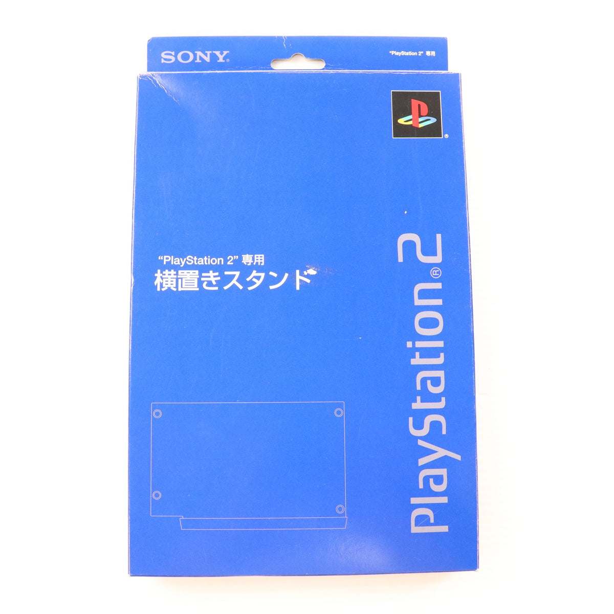 【中古即納】[ACC][PS2] プレイステーション2専用 横置きスタンド SCE(SCPH-10110)(20000304)
