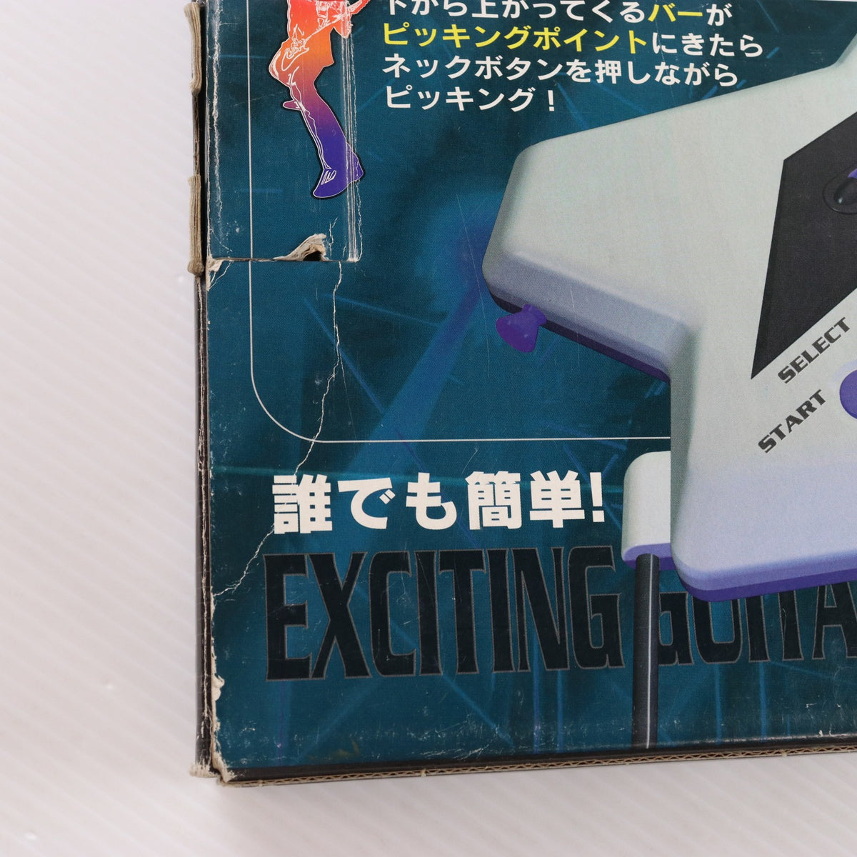 【中古即納】[ACC][PS] プレイステーション専用 ギターフリークス専用コントローラ コナミ(RU018)(19990729)