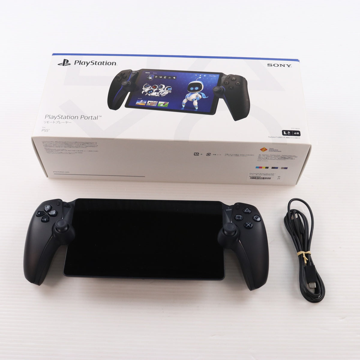 【中古即納】[ACC][PS5] PlayStation Portal(プレイステーション ポータル) リモートプレーヤー ミッドナイト ブラック SIE(CFIJ-18001)(20250220)