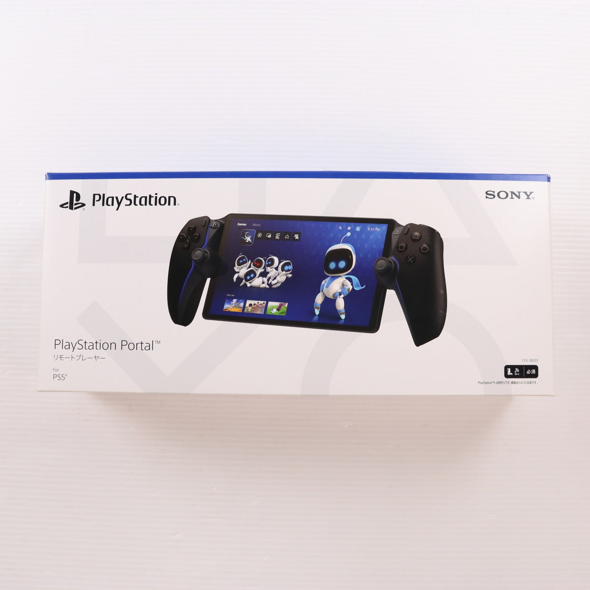 【中古即納】[ACC][PS5] PlayStation Portal(プレイステーション ポータル) リモートプレーヤー ミッドナイト ブラック SIE(CFIJ-18001)(20250220)