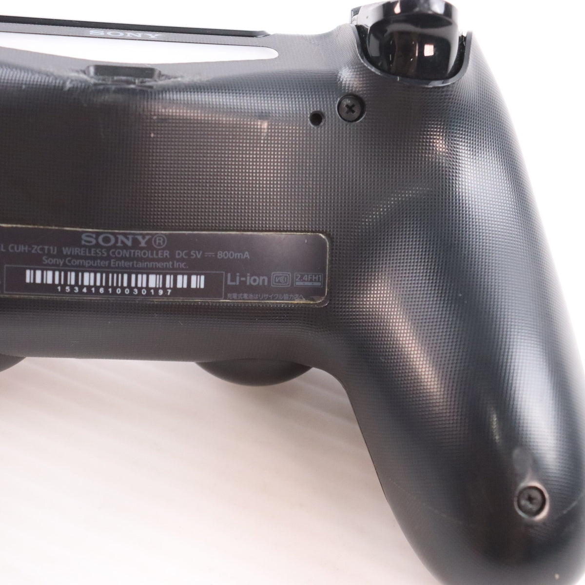 【中古即納】[ACC][PS4] ワイヤレスコントローラー DUALSHOCK4(デュアルショック4) 500 Million Limited Edition(500ミリオンリミテッドエディション) SIE(CUH-ZCT2J50)(20180906)