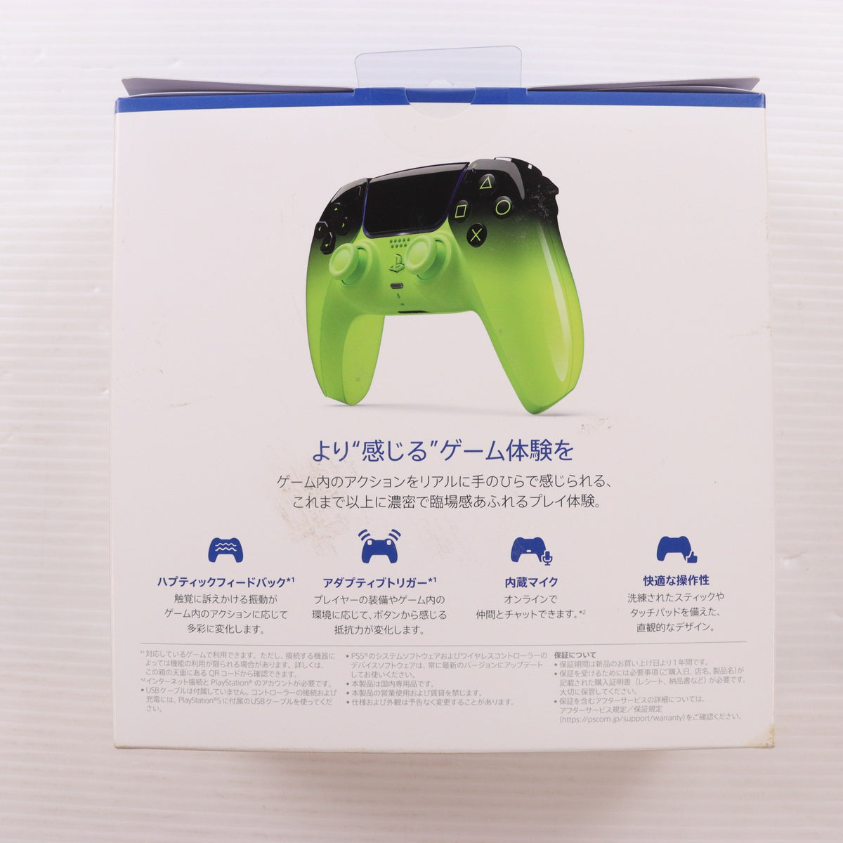 【中古即納】[ACC][PS5] DualSense(デュアルセンス) ワイヤレスコントローラー リミックス グリーン SIE(CFI-ZCT2J14)(20260312)