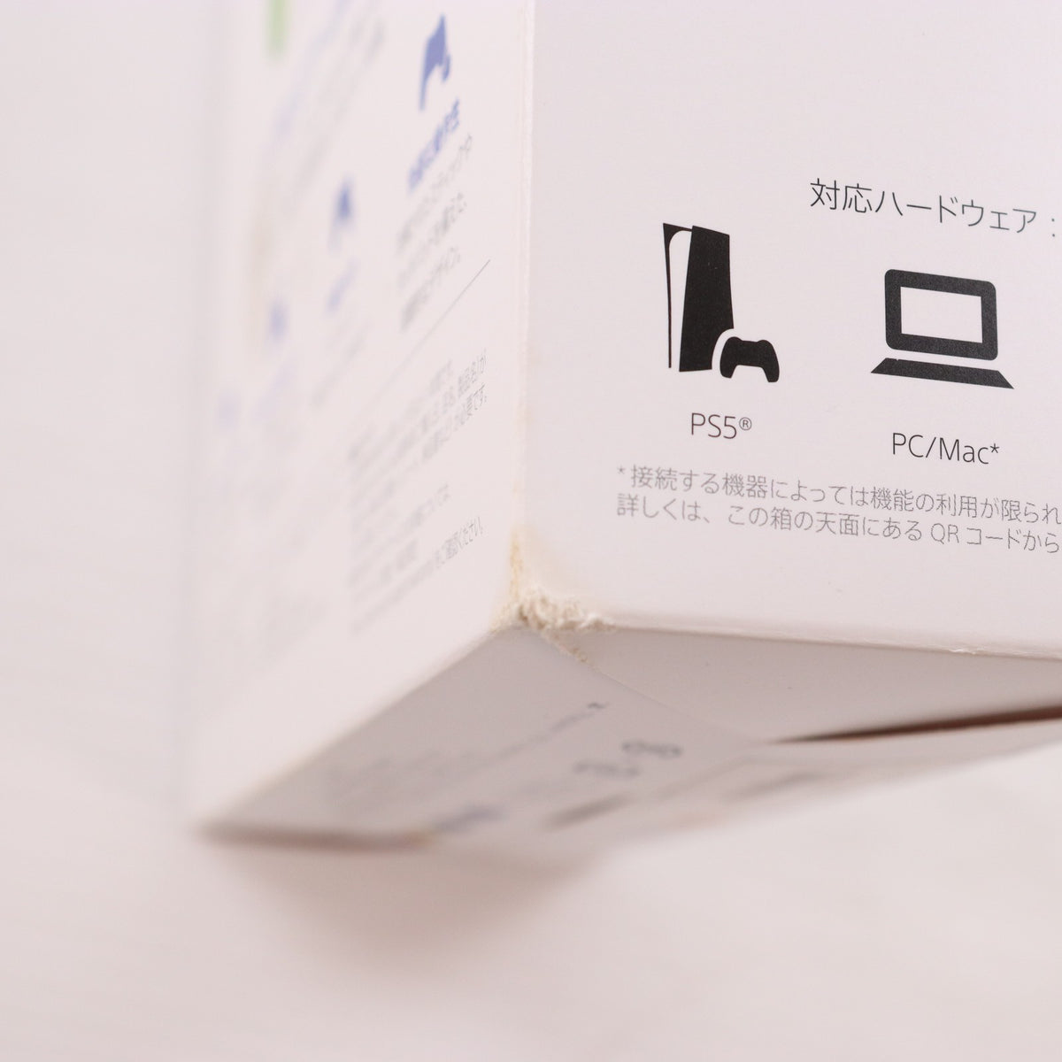 【中古即納】[ACC][PS5] DualSense(デュアルセンス) ワイヤレスコントローラー リミックス グリーン SIE(CFI-ZCT2J14)(20260312)