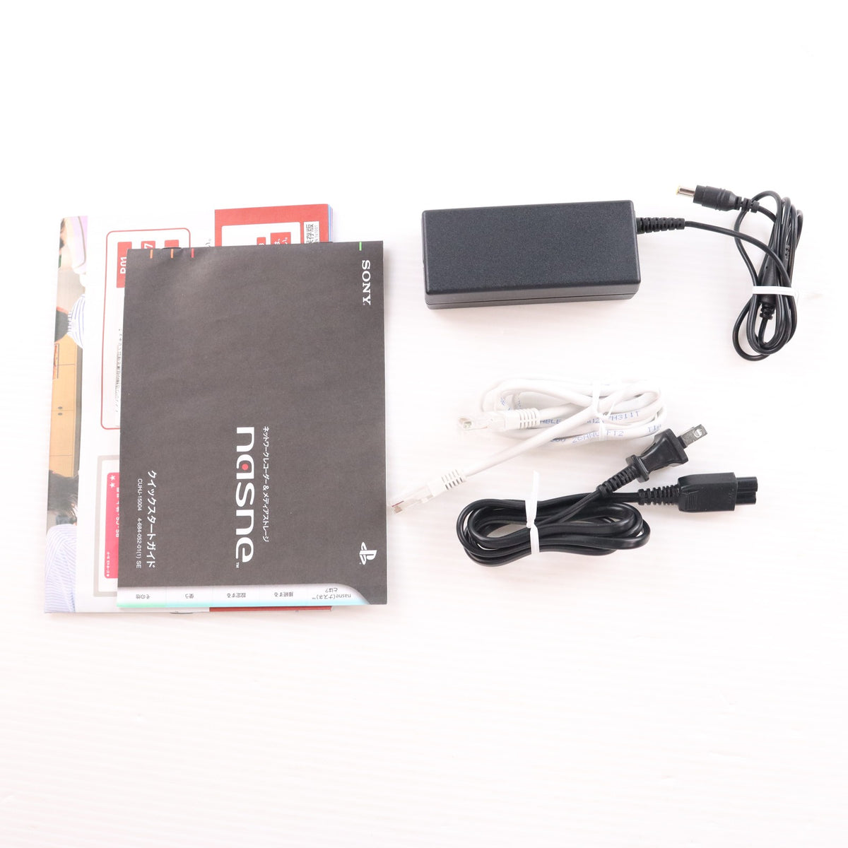 【中古即納】[ACC][PS3] ネットワークレコーダー&メディアストレージ nasne(ナスネ) 1TBモデル SIE(CUHJ-15004)(20161208)