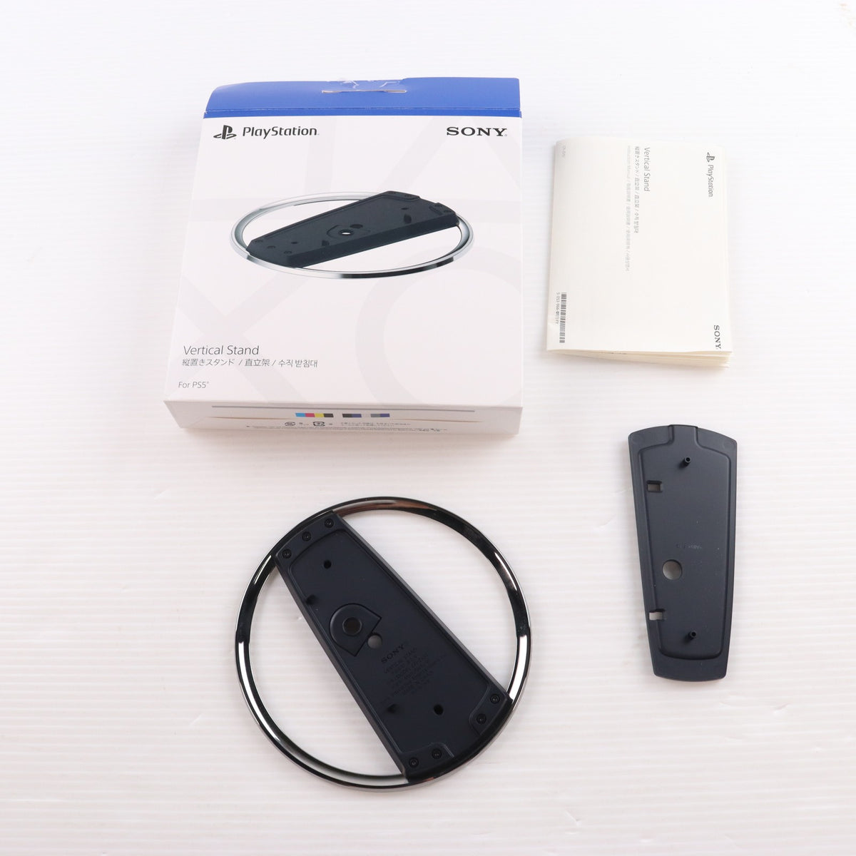 【中古即納】[ACC][PS5] PlayStation5(プレイステーション5) slimモデル(スリムモデル)用 縦置きスタンド SIE(CFI-ZVS1P)(20231110)