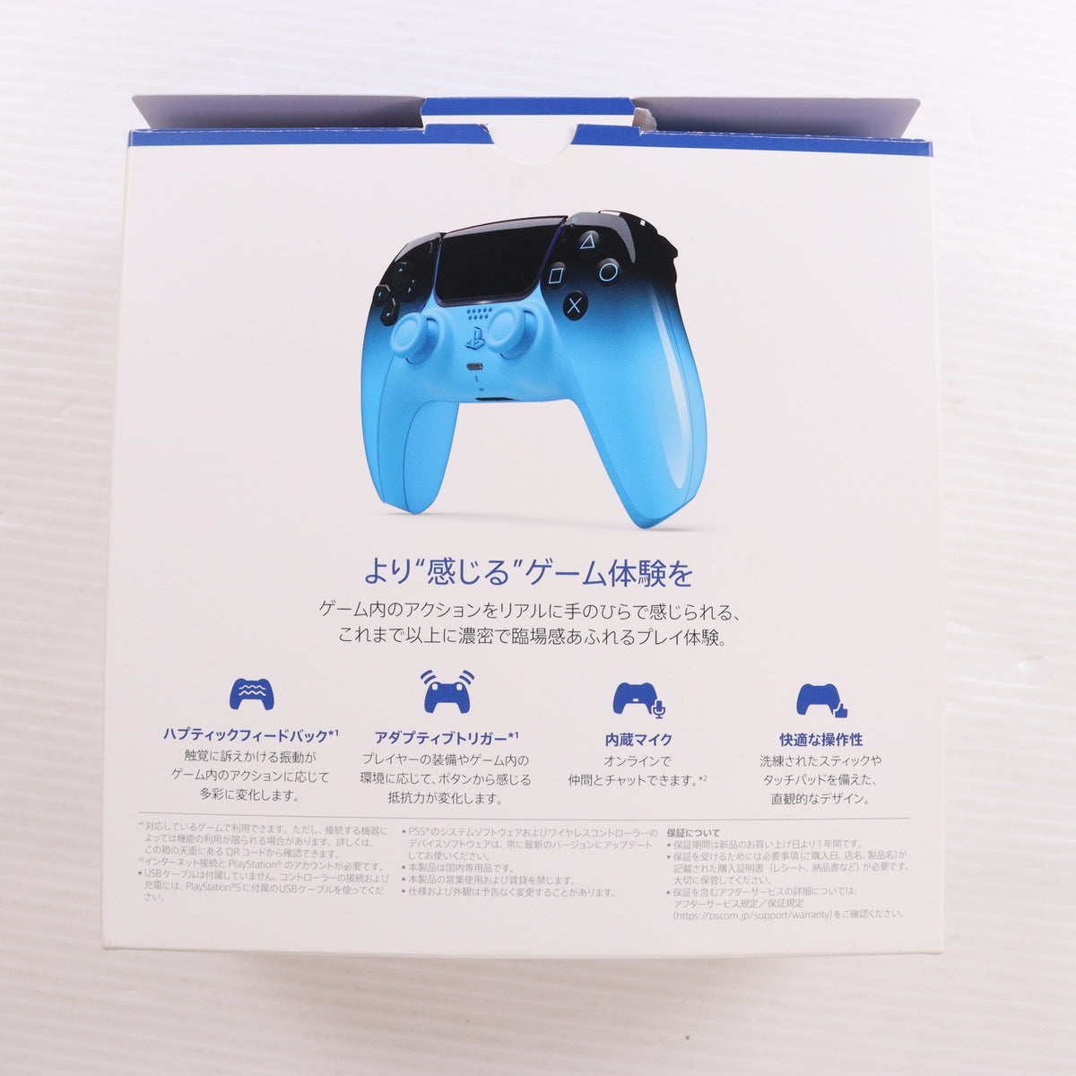 【中古即納】[ACC][PS5] DualSense(デュアルセンス) ワイヤレスコントローラー リズム ブルー SIE(CFI-ZCT2J15)(20260312)