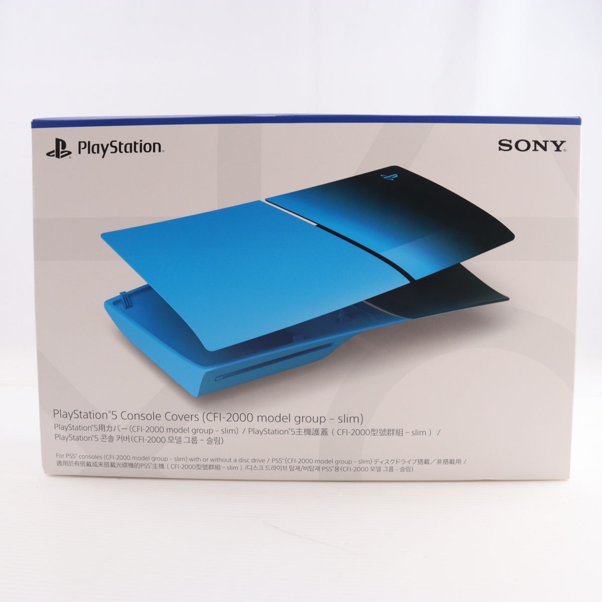 【中古即納】[ACC][PS5] PlayStation5用カバー(プレイステーション5用カバー) リズム ブルー SIE(CFI-ZCS2G15)(20260312)