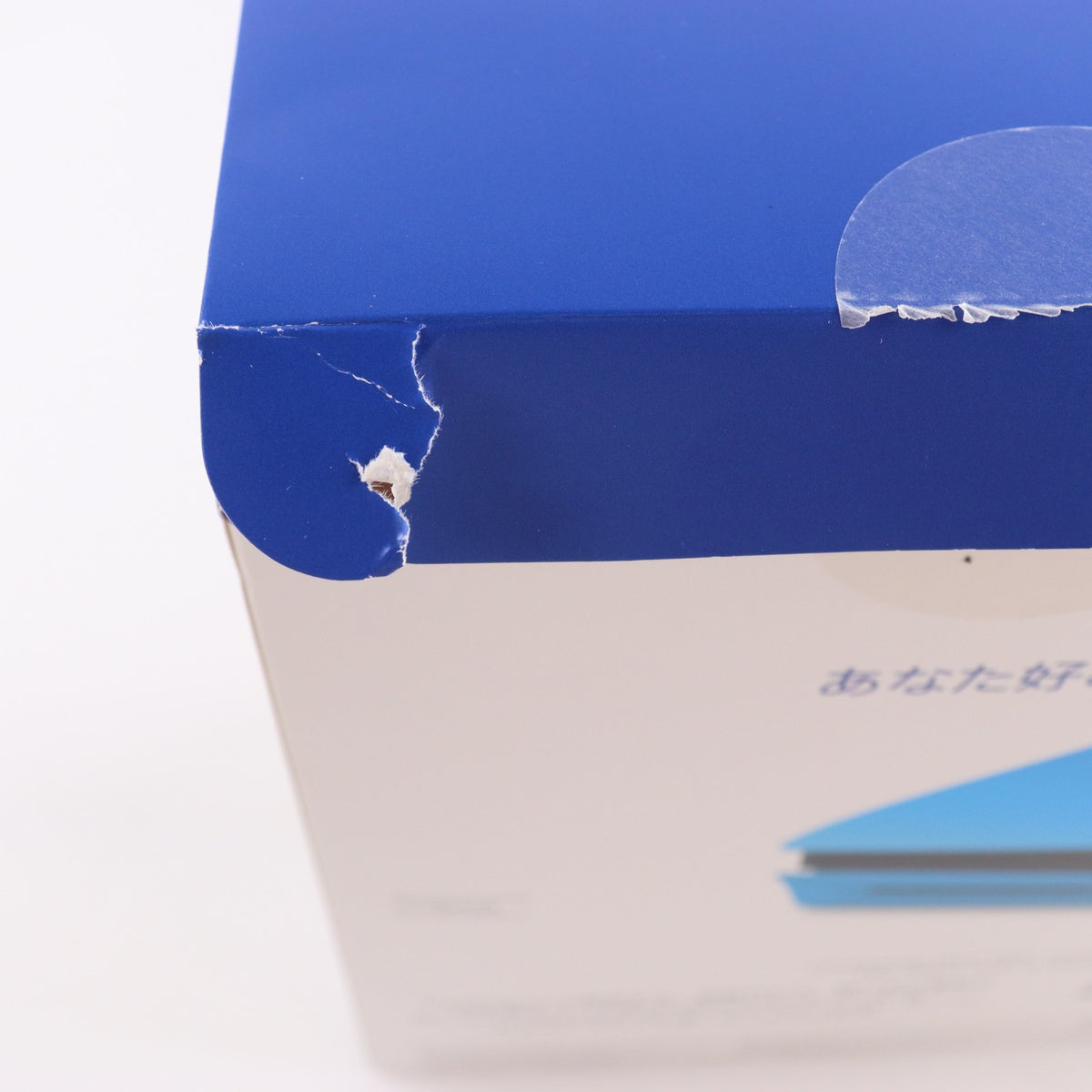 【中古即納】[ACC][PS5] PlayStation5用カバー(プレイステーション5用カバー) リズム ブルー SIE(CFI-ZCS2G15)(20260312)