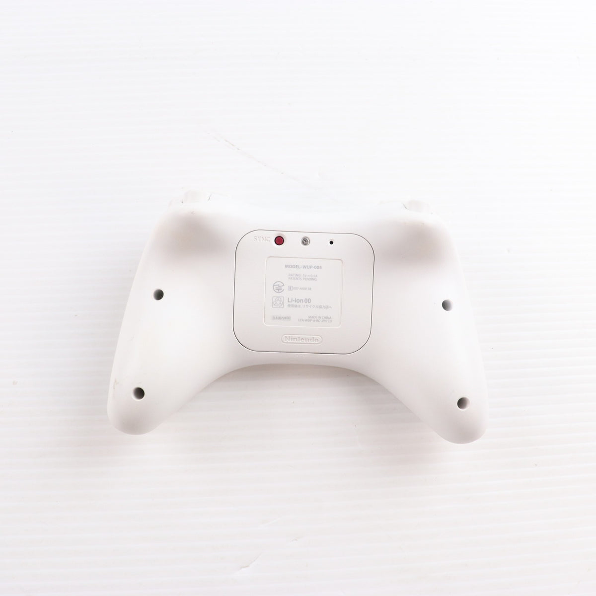 【中古即納】[ACC][WiiU] (USB充電ケーブル無し) Wii U PROコントローラー Shiro 白 シロ 任天堂(WUP-A-RSWA)(20121208)