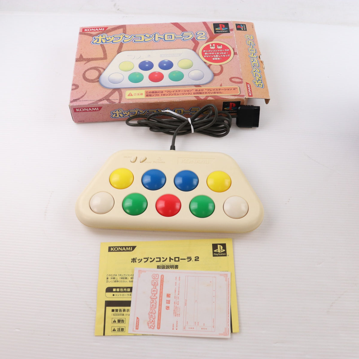 【中古即納】[ACC][PS2] ポップンコントローラ2 ソニーライセンス商品 コナミ(RU014-J2)(20041201)