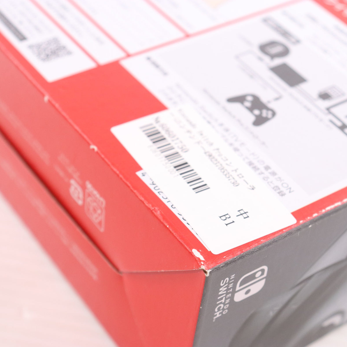 【中古即納】[ACC][Switch] Nintendo Switch Proコントローラー(ニンテンドースイッチ プロコントローラー) 任天堂(HAC-A-FSSKA)(20170303)