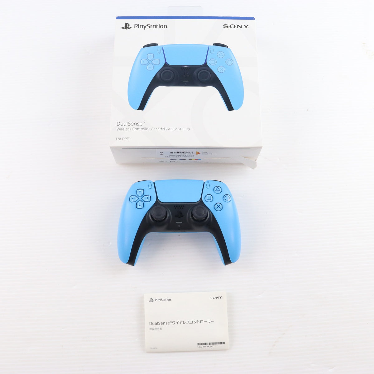 【中古即納】[ACC][PS5] DualSense(デュアルセンス) ワイヤレスコントローラー スターライト ブルー SIE(CFI-ZCT1J05)(20220114)