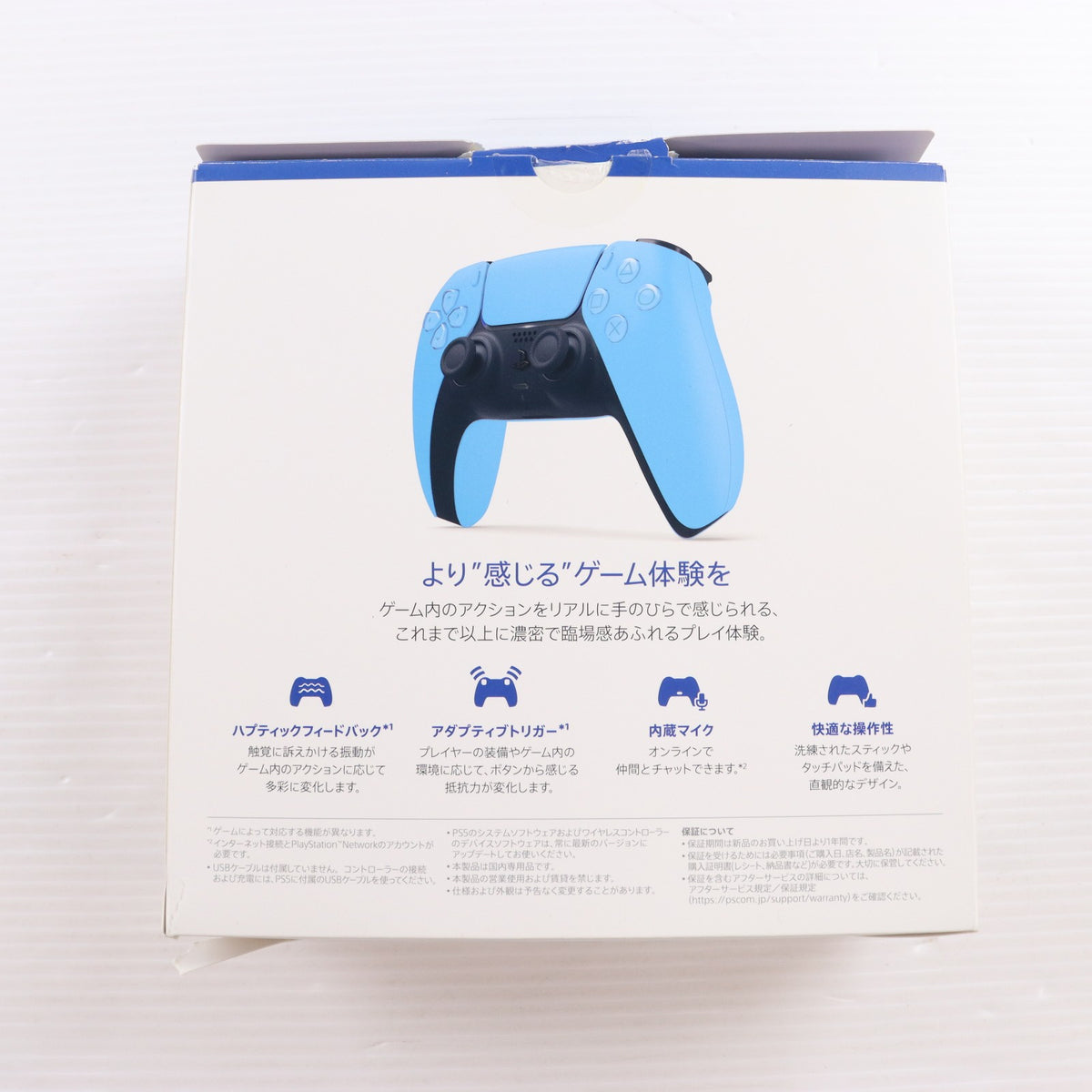 【中古即納】[ACC][PS5] DualSense(デュアルセンス) ワイヤレスコントローラー スターライト ブルー SIE(CFI-ZCT1J05)(20220114)