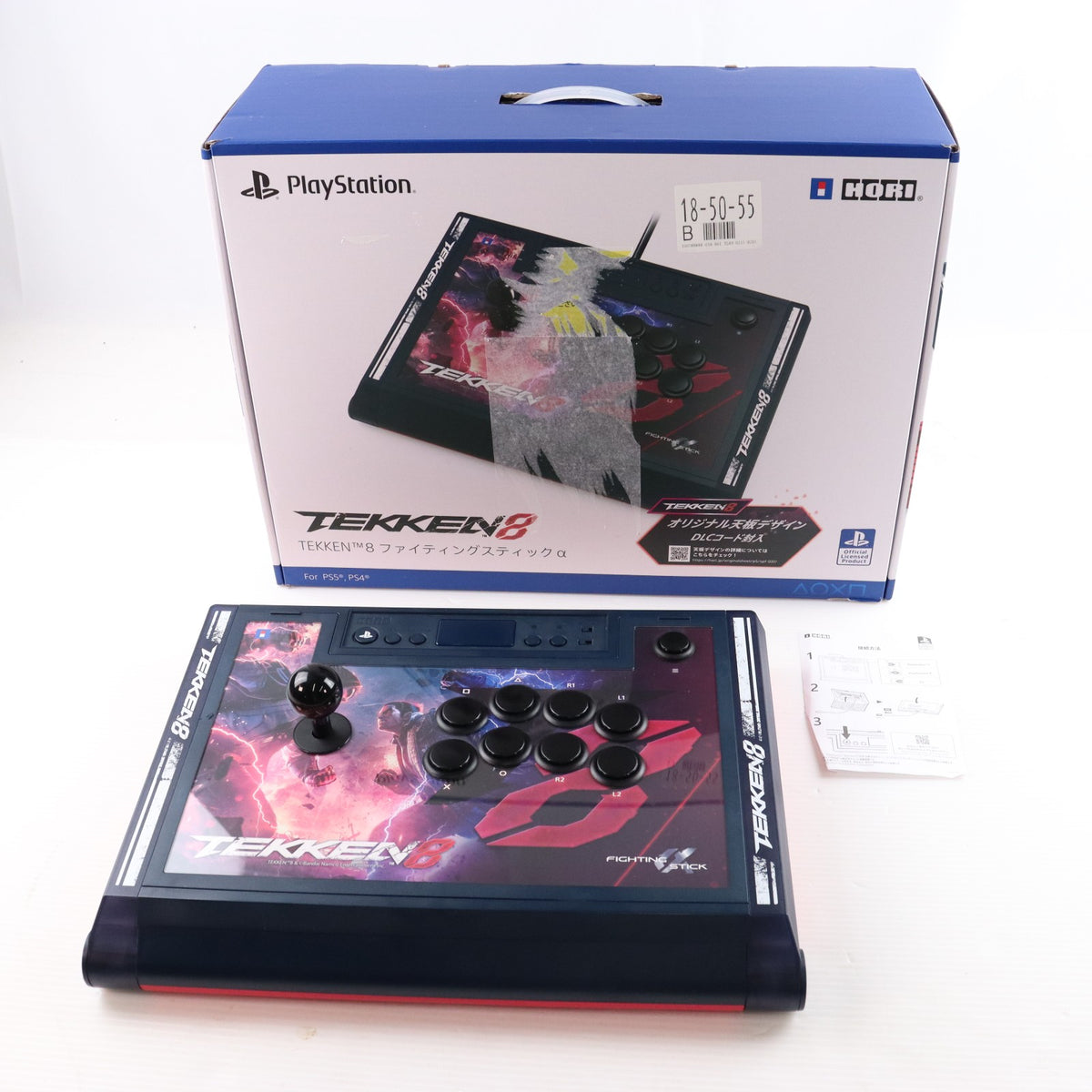 【中古即納】[ACC][PS5] TEKKEN8 ファイティングスティックα for PlayStation5/PlayStation4/PC ソニーライセンス商品 HORI(SPF-037)(20240131)