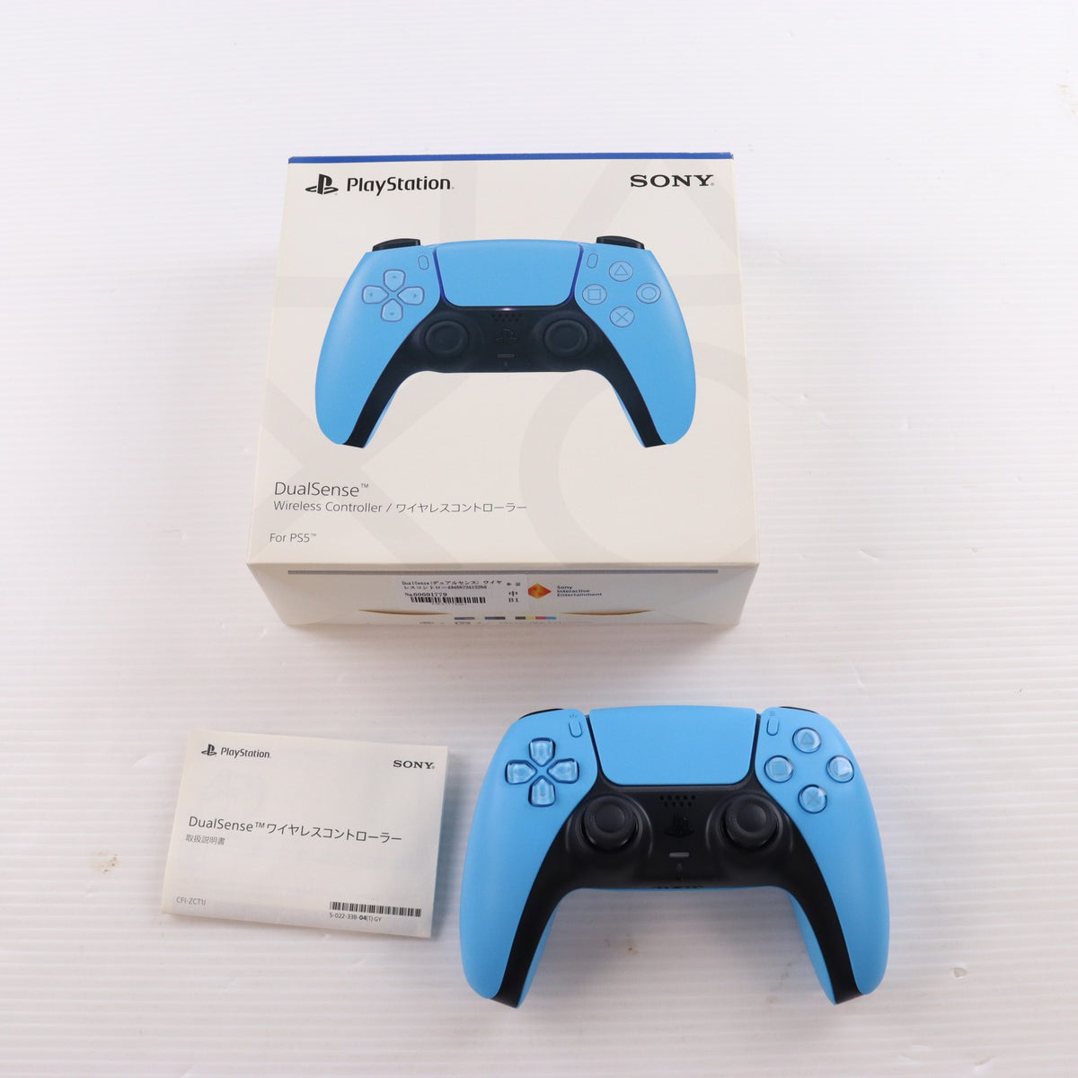 【中古即納】[ACC][PS5] DualSense(デュアルセンス) ワイヤレスコントローラー スターライト ブルー SIE(CFI-ZCT1J05)(20220114)
