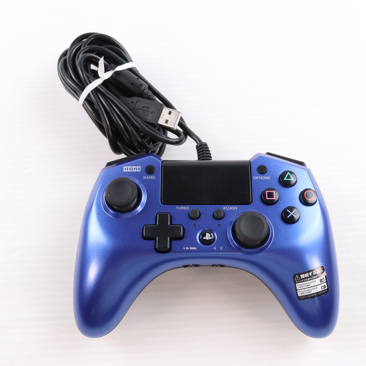 【中古即納】[ACC][PS4] ホリパッドFPSプラス for PlayStation4(プレイステーション4) ブルー ソニーライセンス商品 HORI(PS4-026)(20151001)