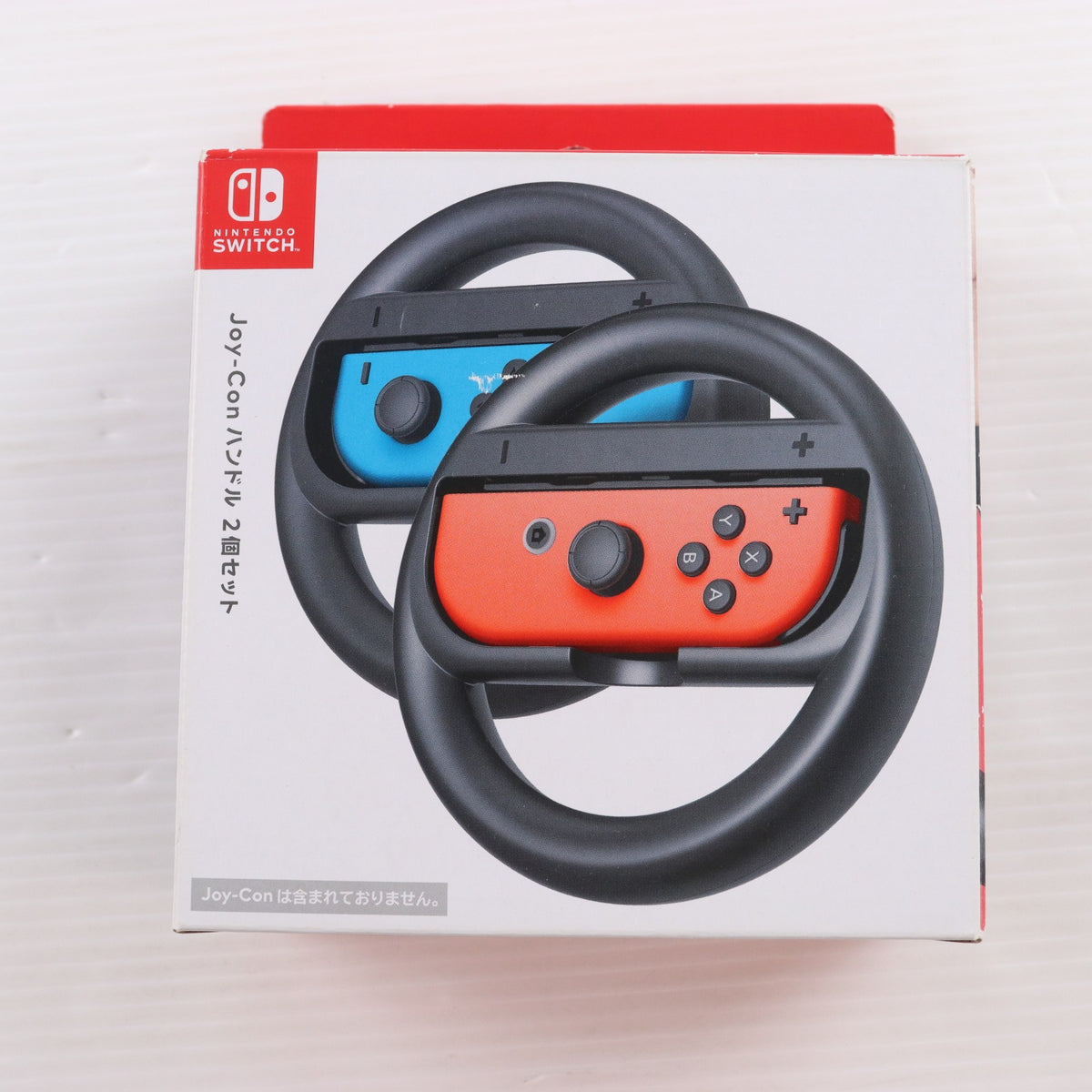 【中古即納】[ACC][Switch] Joy-Conハンドル 2個セット(ジョイコンハンドル 2個セット) 任天堂(HAC-A-BG2AA)(20170428)