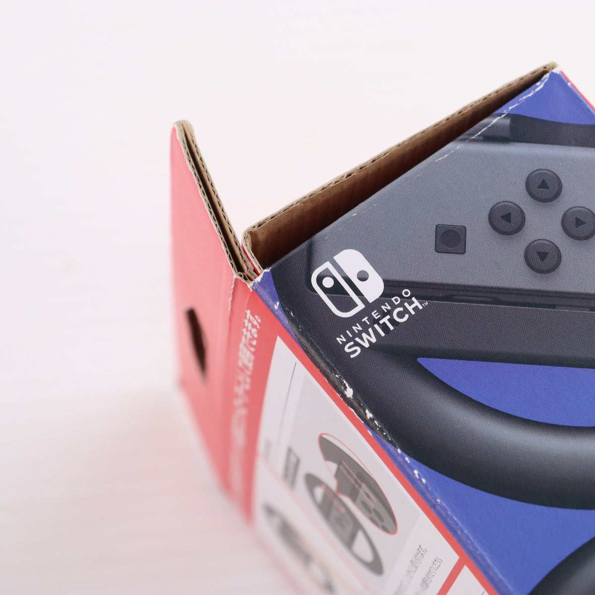【中古即納】[ACC][Switch] Joy-Conハンドル 2個セット(ジョイコンハンドル 2個セット) 任天堂(HAC-A-BG2AA)(20170428)