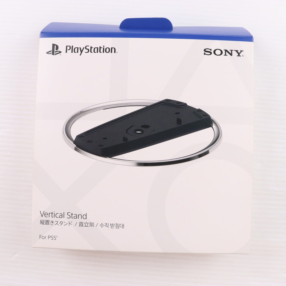 【中古即納】[ACC][PS5] PlayStation5(プレイステーション5) slimモデル(スリムモデル)用 縦置きスタンド SIE(CFI-ZVS1P)(20231110)