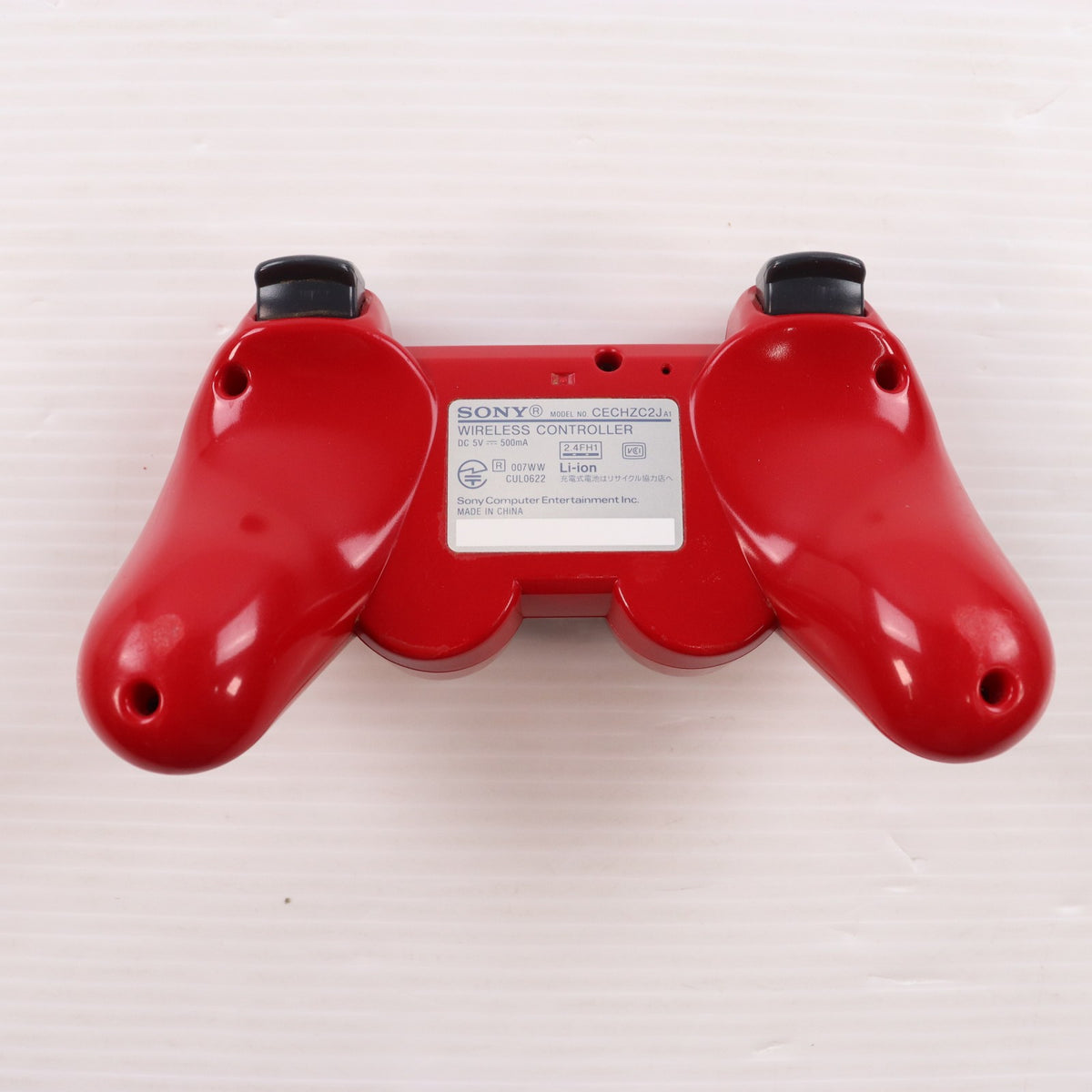 【中古即納】[ACC][PS3] ワイヤレスコントローラー デュアルショック3(DUALSHOCK3) ガーネット・レッド SIE(CECHZC2JA1)(20130228)