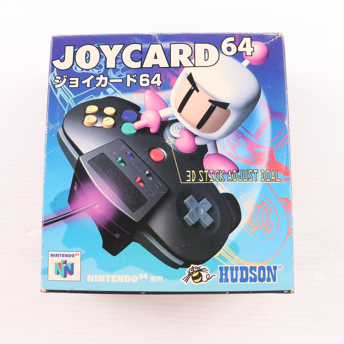 【中古即納】[ACC][N64] NINTENDO64専用 ジョイカード64(JOYCARD64) 任天堂ライセンス商品 ハドソン(HC-739)(19970808)