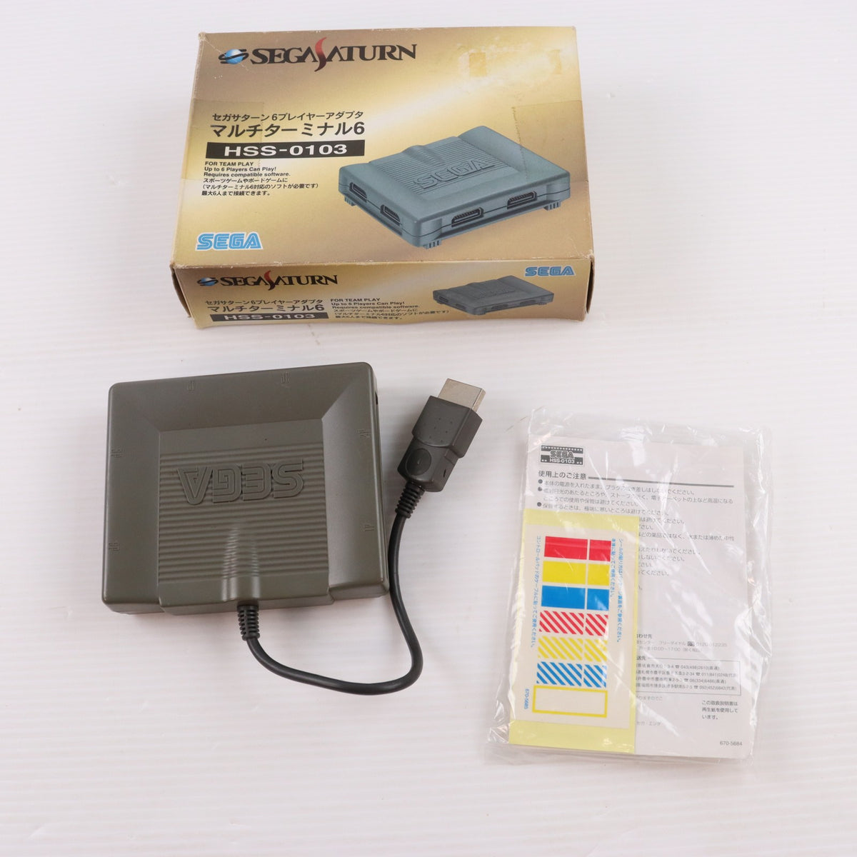 【中古即納】[ACC][SS] マルチターミナル6 セガ(HSS-0103)(19941122)