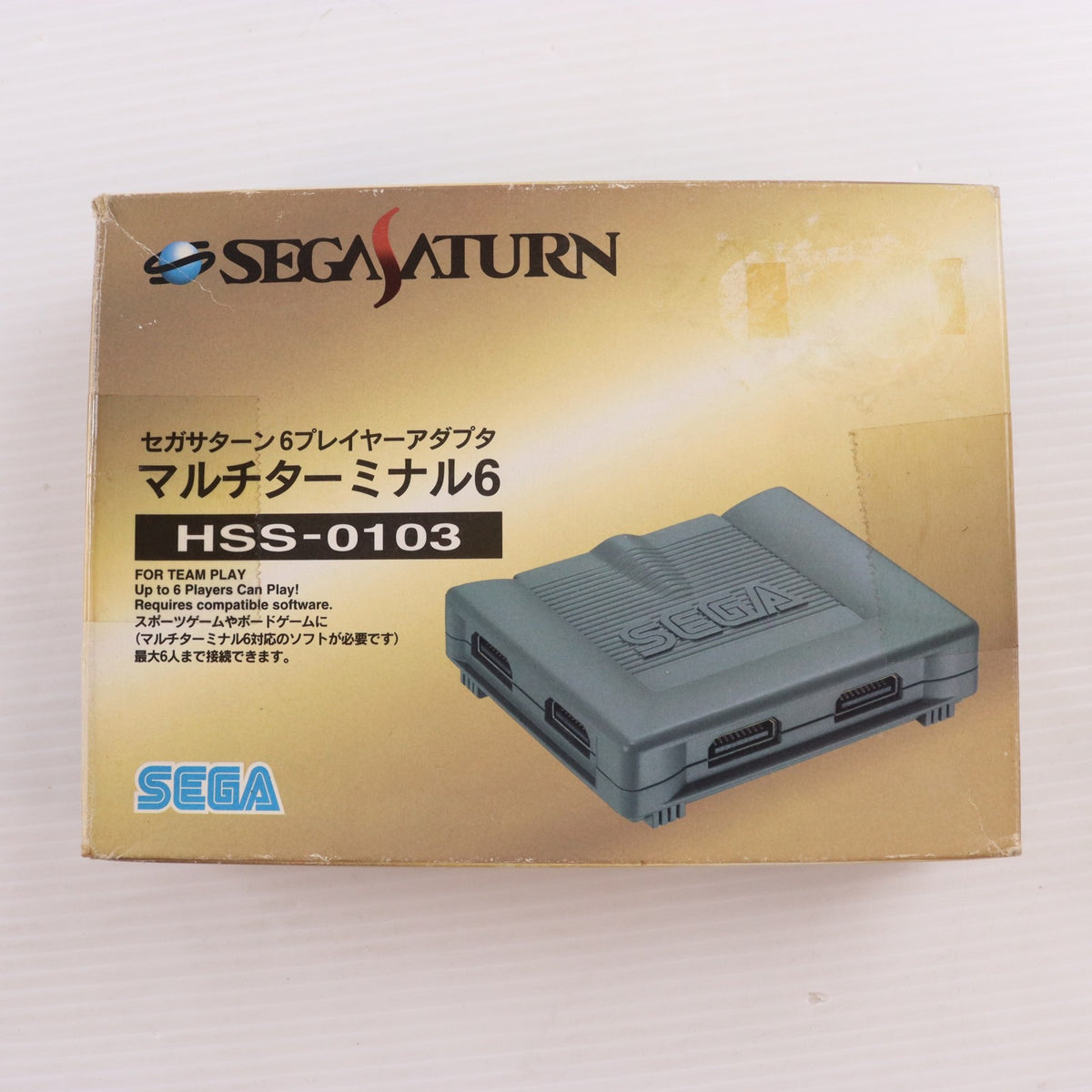 【中古即納】[ACC][SS] マルチターミナル6 セガ(HSS-0103)(19941122)