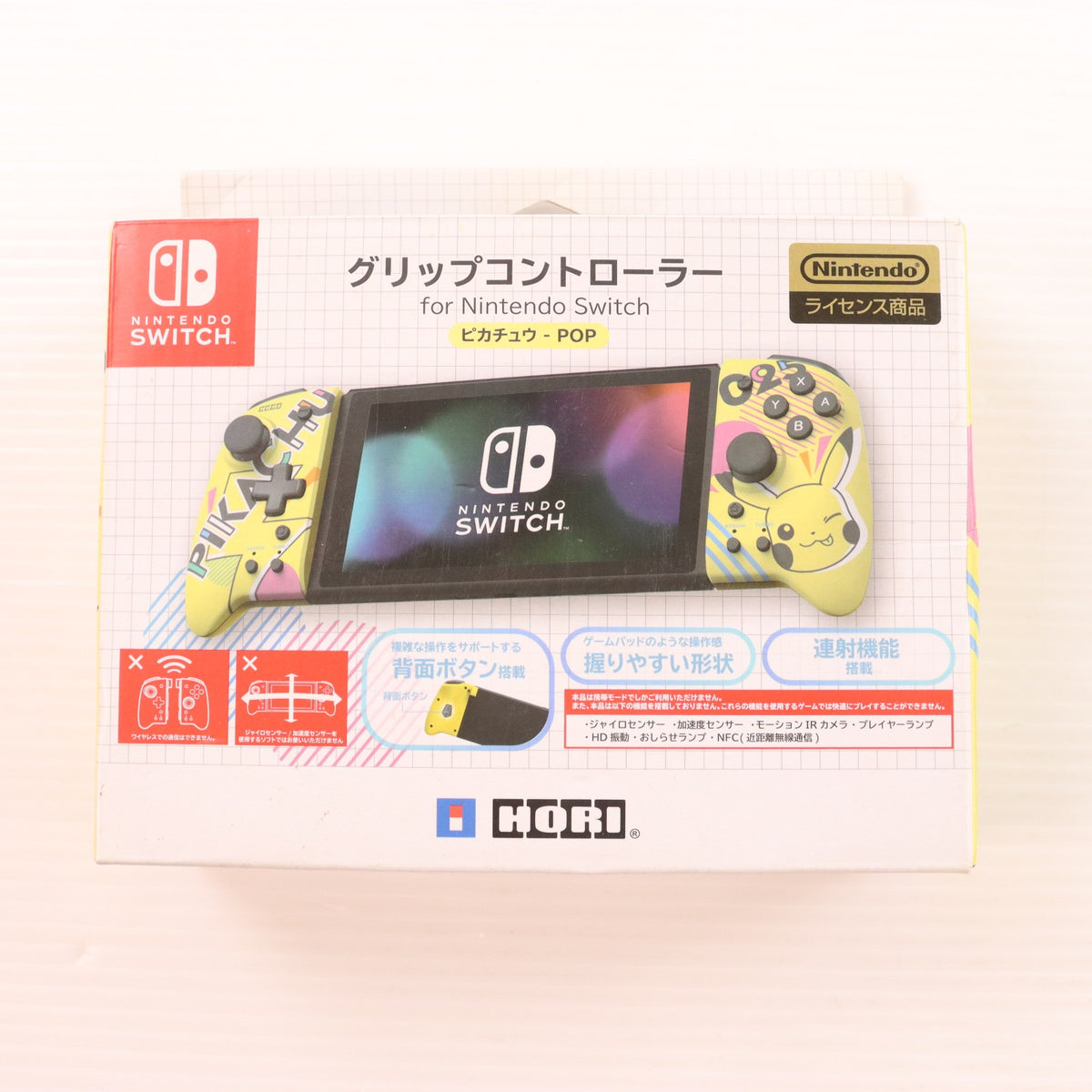 【中古即納】[ACC][Switch] グリップコントローラー for Nintendo Switch(ニンテンドースイッチ) ピカチュウPOP 任天堂ライセンス商品 HORI(NSW-254)(20201128)