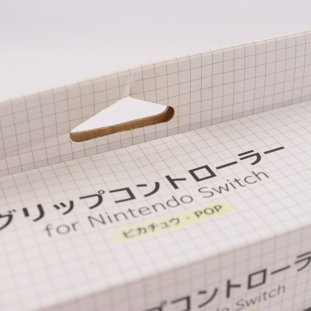 【中古即納】[ACC][Switch] グリップコントローラー for Nintendo Switch(ニンテンドースイッチ) ピカチュウPOP 任天堂ライセンス商品 HORI(NSW-254)(20201128)