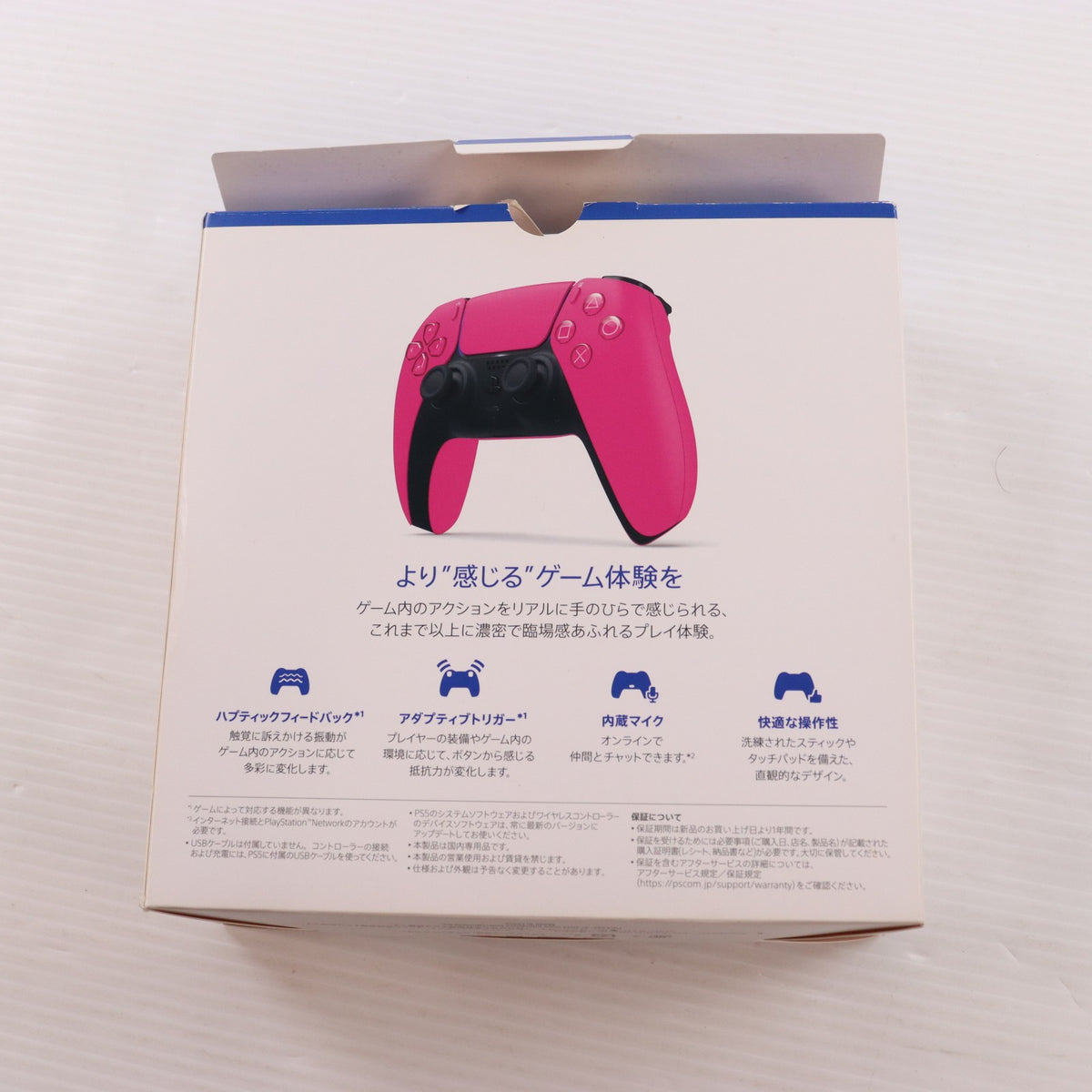 【中古即納】[ACC][PS5] DualSense(デュアルセンス) ワイヤレスコントローラー ノヴァ ピンク SIE(CFI-ZCT1J03)(20220114)
