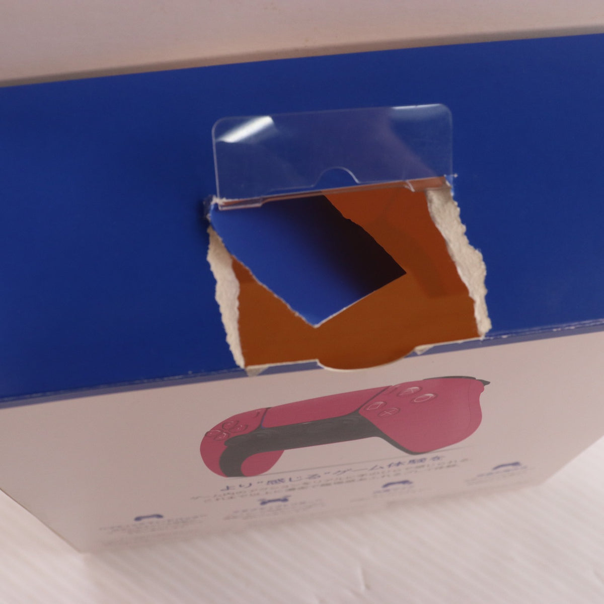 【中古即納】[ACC][PS5] DualSense(デュアルセンス) ワイヤレスコントローラー ノヴァ ピンク SIE(CFI-ZCT1J03)(20220114)