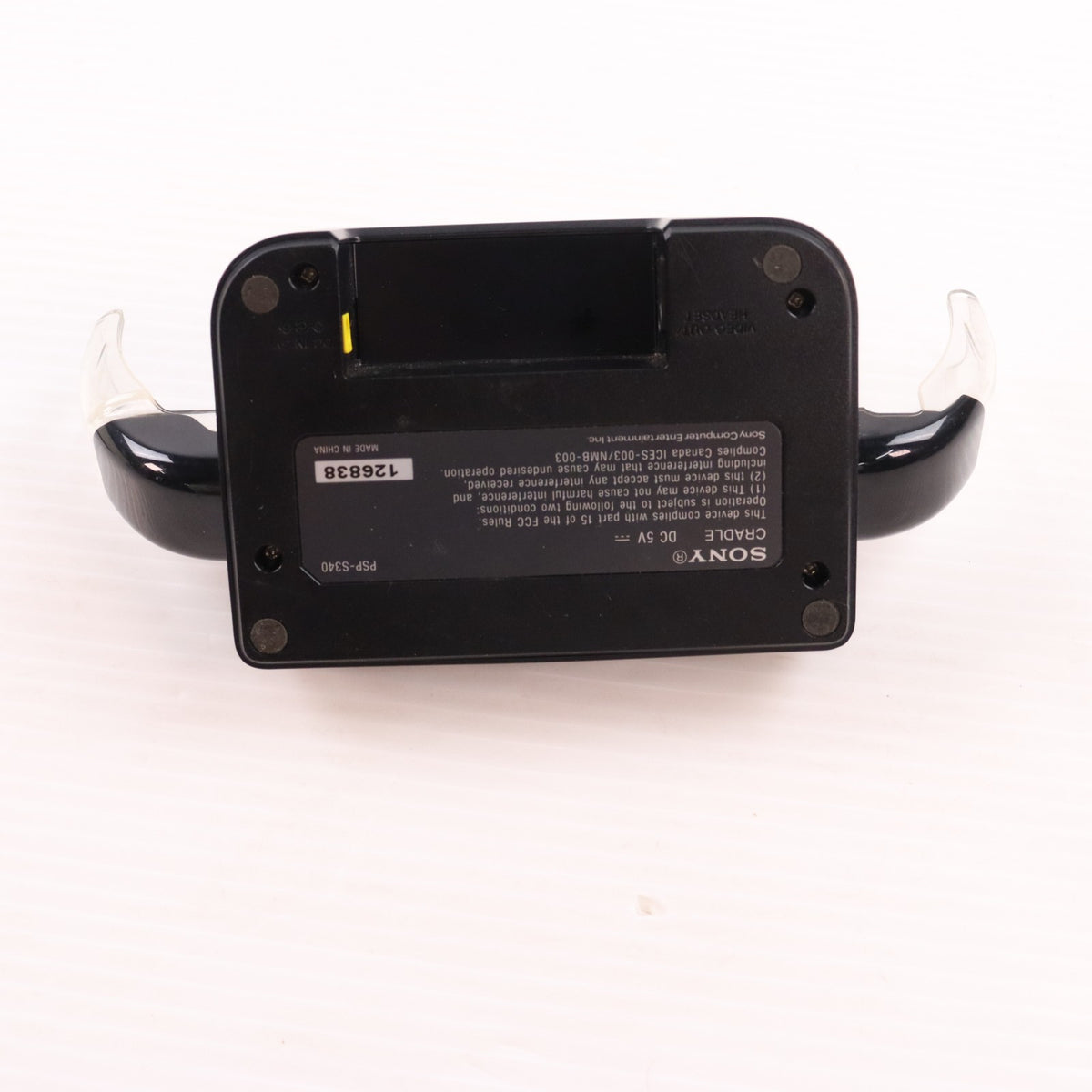 【中古即納】[ACC][PSP] PSP2000/3000シリーズ専用 CRADLE(クレードル) SCE(PSP-S410)(20081016)