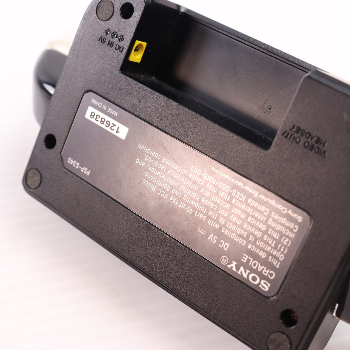 【中古即納】[ACC][PSP] PSP2000/3000シリーズ専用 CRADLE(クレードル) SCE(PSP-S410)(20081016)
