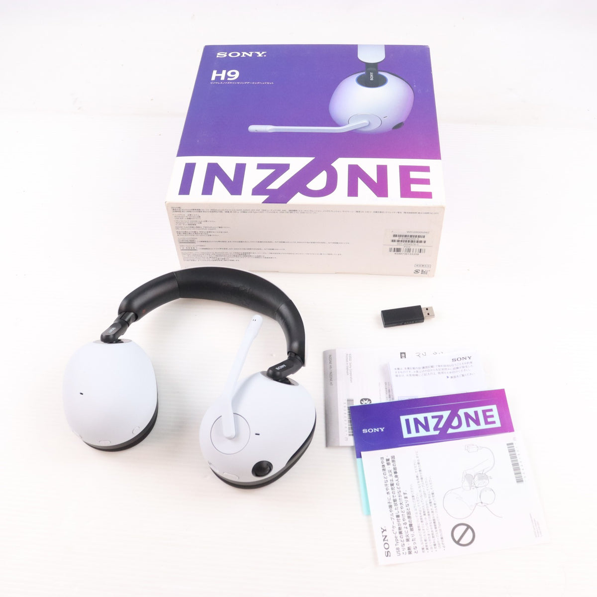 【中古即納】[ACC][PS4] ワイヤレスノイズキャンセリングゲーミングヘッドセット INZONE(インゾーン) H9 ホワイト SIE(WH-G900N)(20220708)