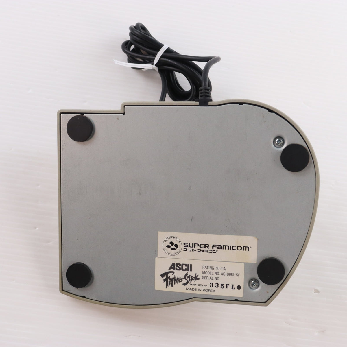 【中古即納】[ACC][SFC] スーパーファミコン専用 Fighter Stick(ファイタースティック) 任天堂ライセンス商品 アスキー(AS-9981-SF)(19930916)