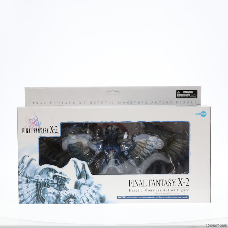 中古即納】[FIG]ARTFX ヘレティックバハムート FINAL FANTASY X-2